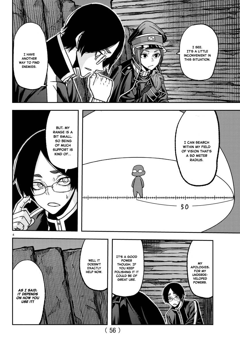 Tougen Anki Manga, Chapter 121 image 04
