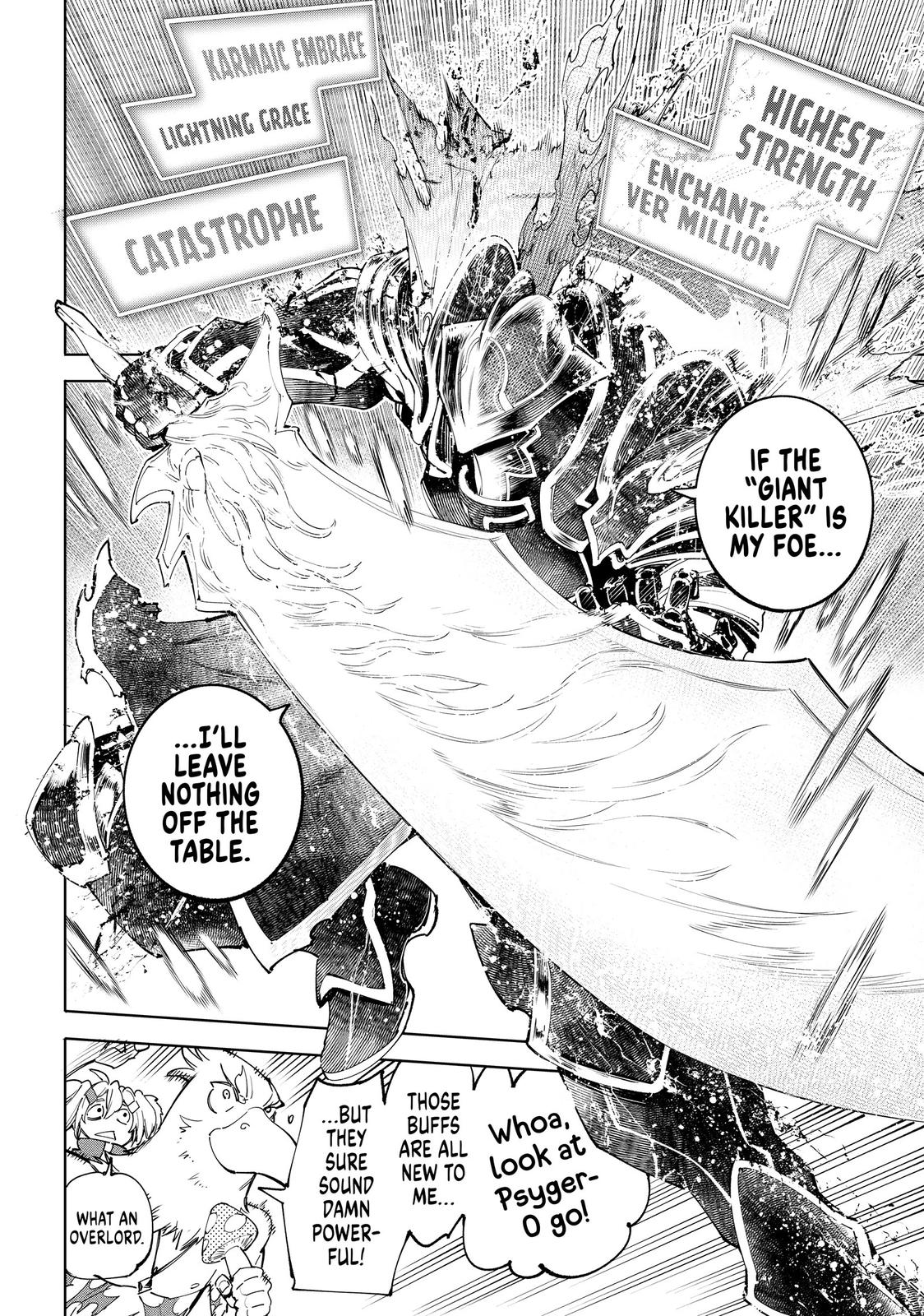 Shangri La Frontier Manga Chapter 45 image 04