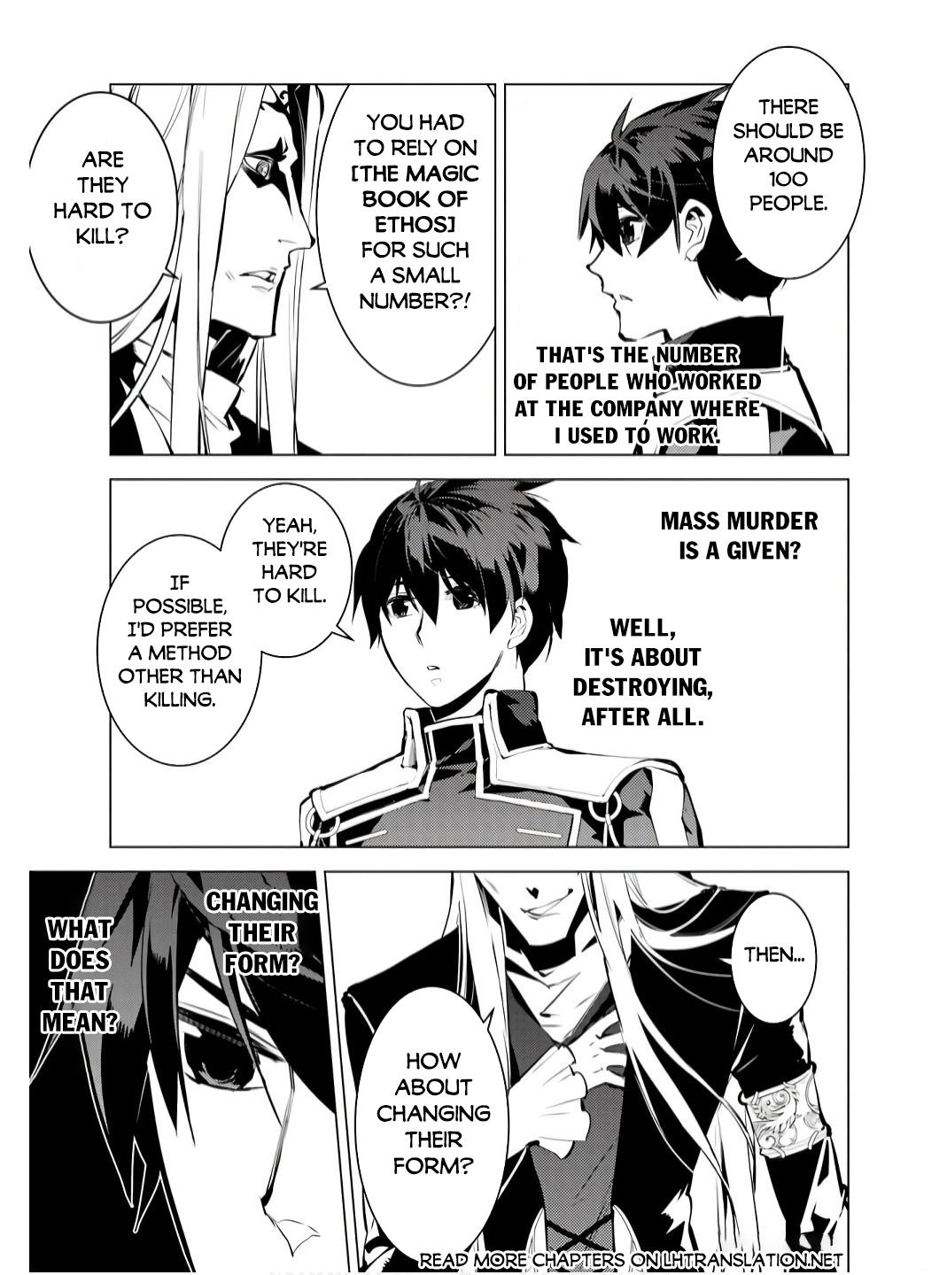 My Isekai Life Manga, chapter75.2 image 0075