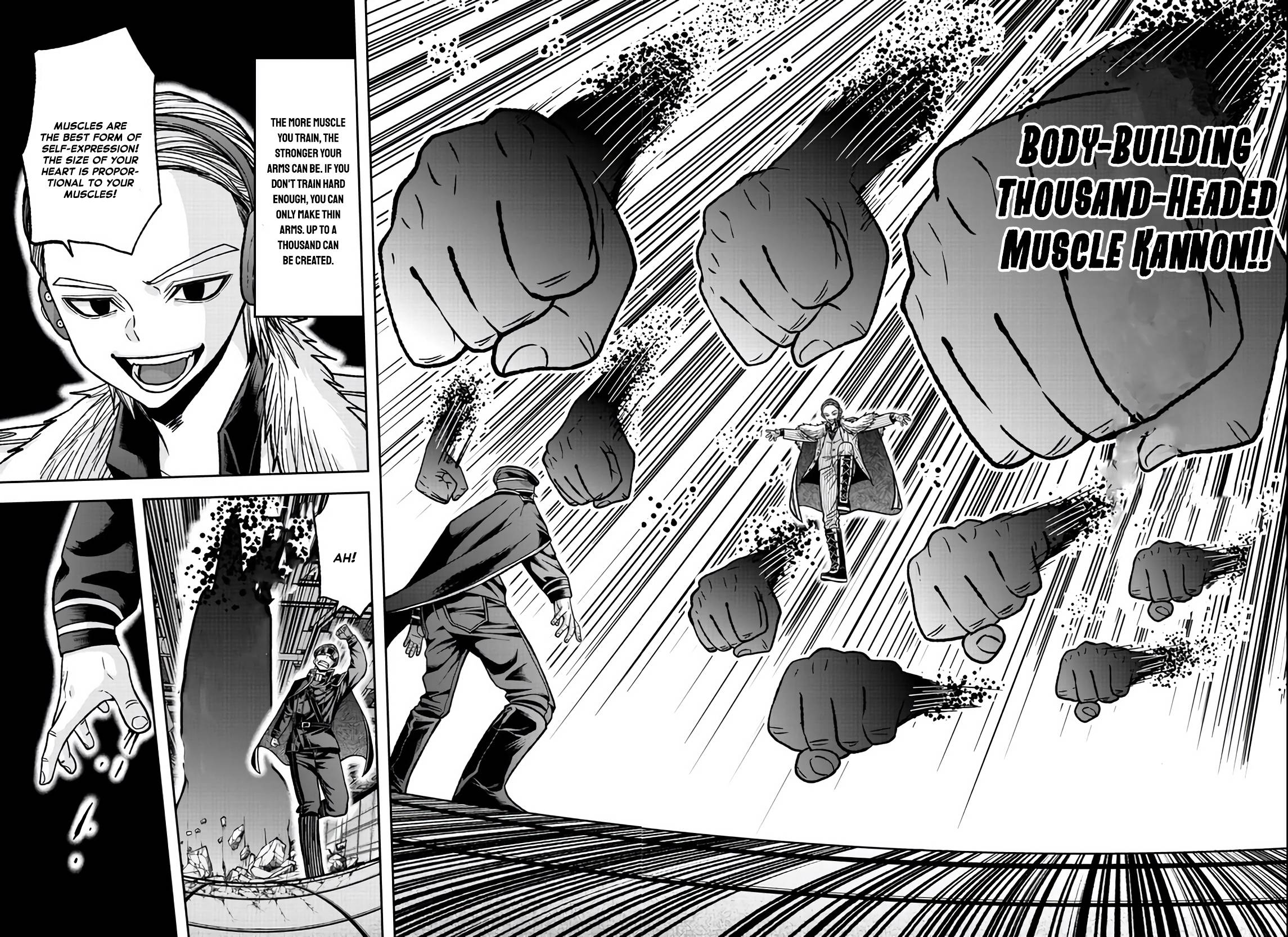 Tougen Anki Manga, Chapter 110 image 04