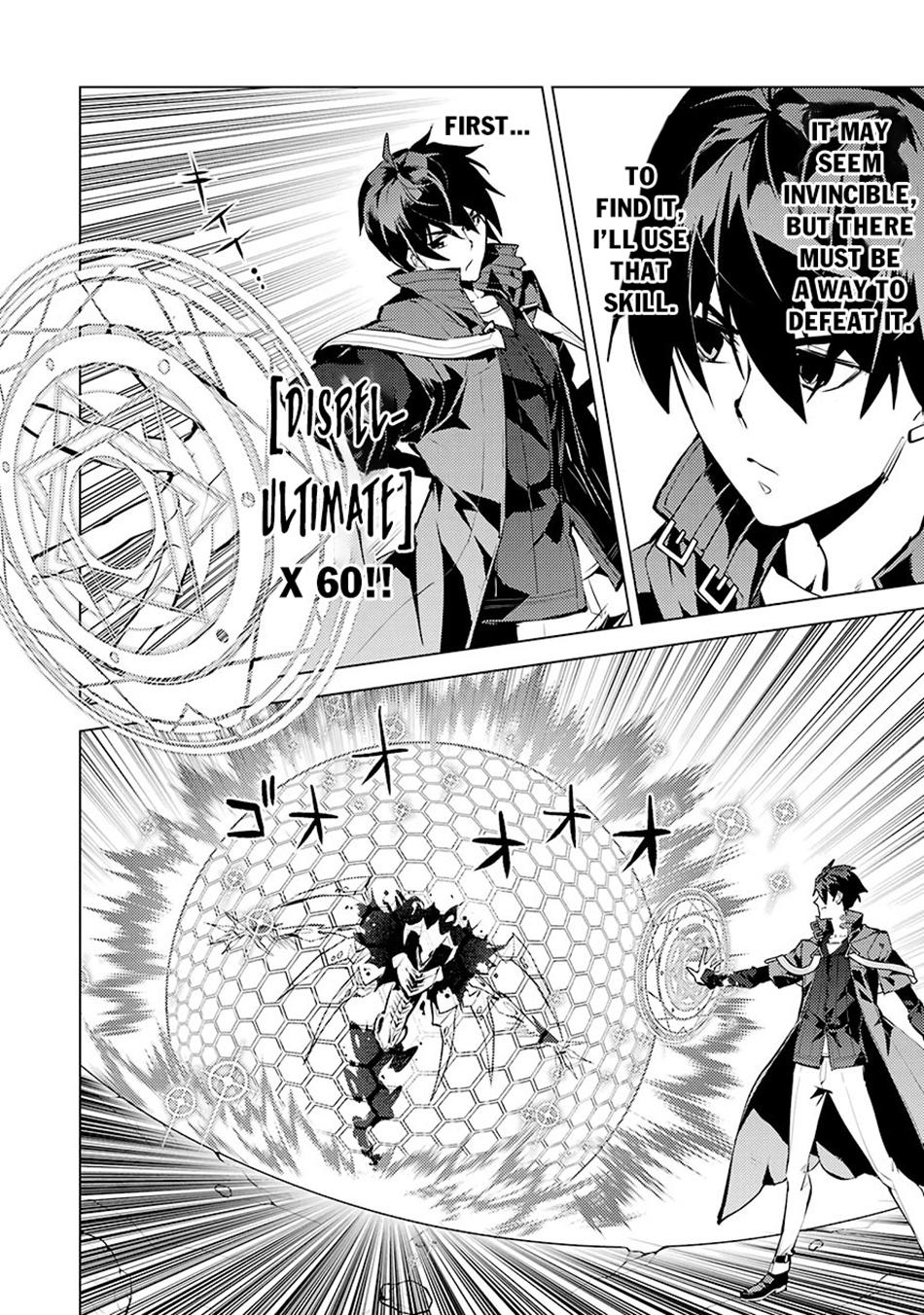 My Isekai Life Manga, chapter80.2 image 0080