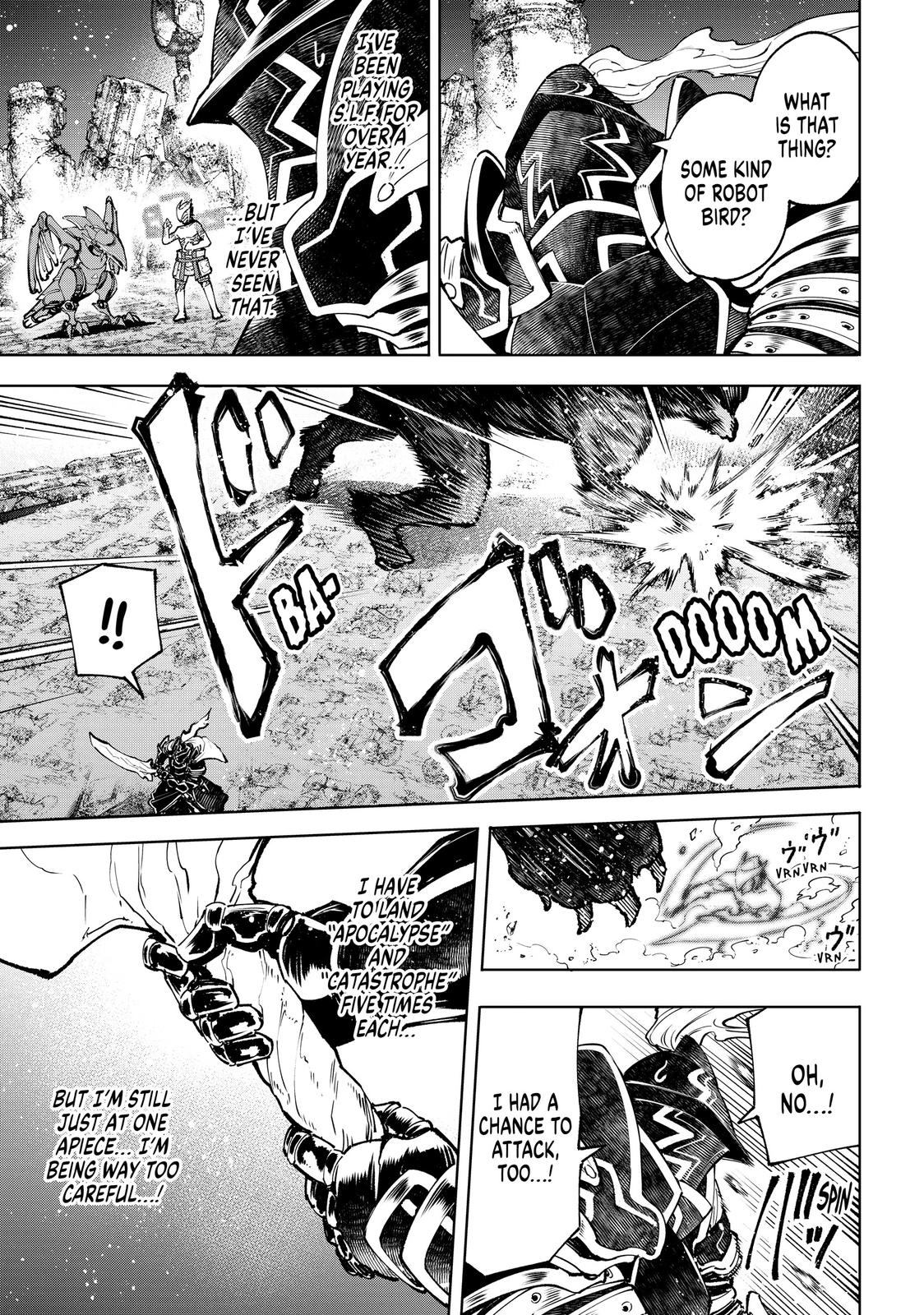 Shangri La Frontier Manga Chapter 88 image 03