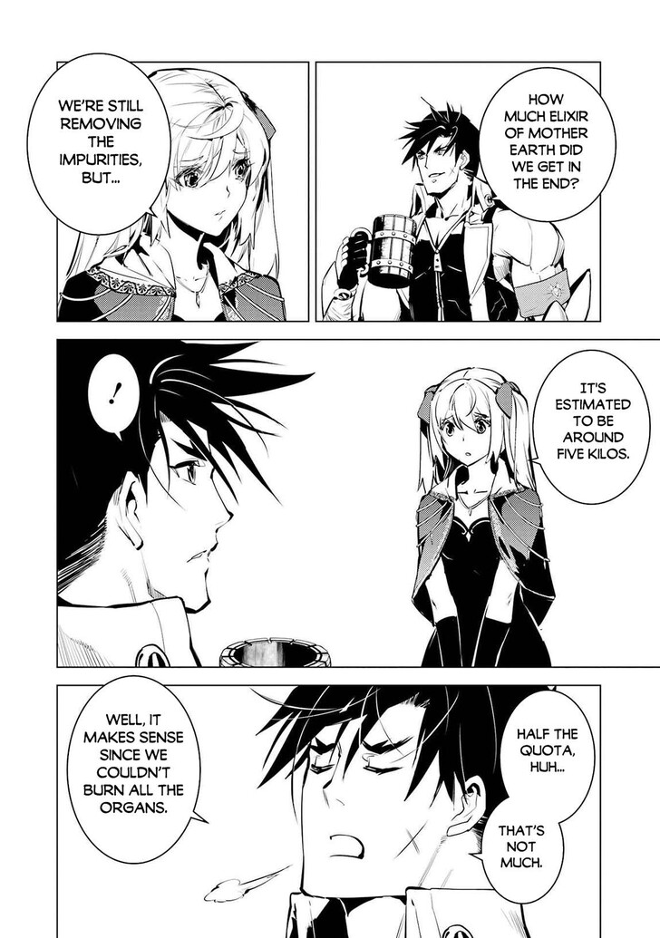 My Isekai Life Manga, Chapter 88.1 image 24