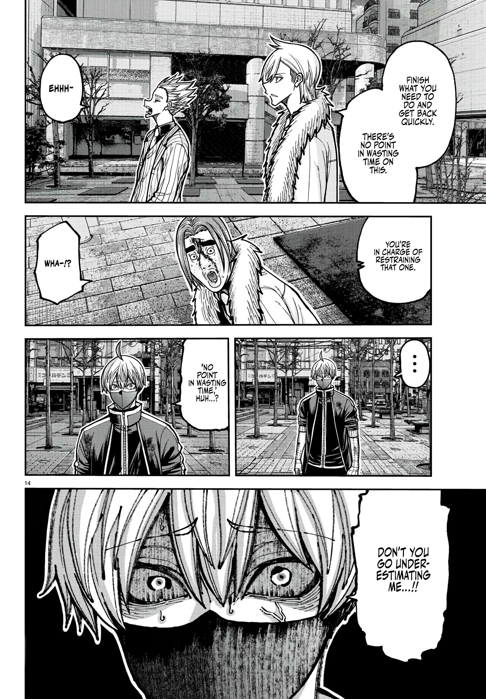 Tougen Anki Manga, Chapter 215 image 15