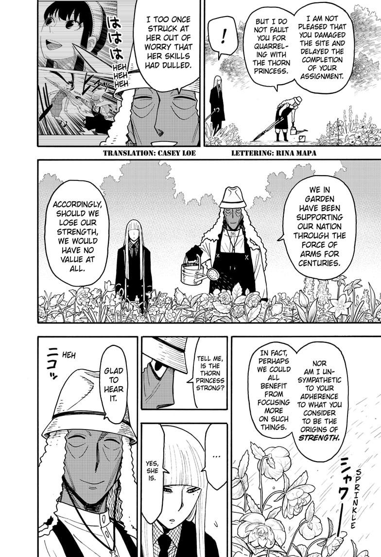 Spy x Family Manga, Chapter 119 image 02