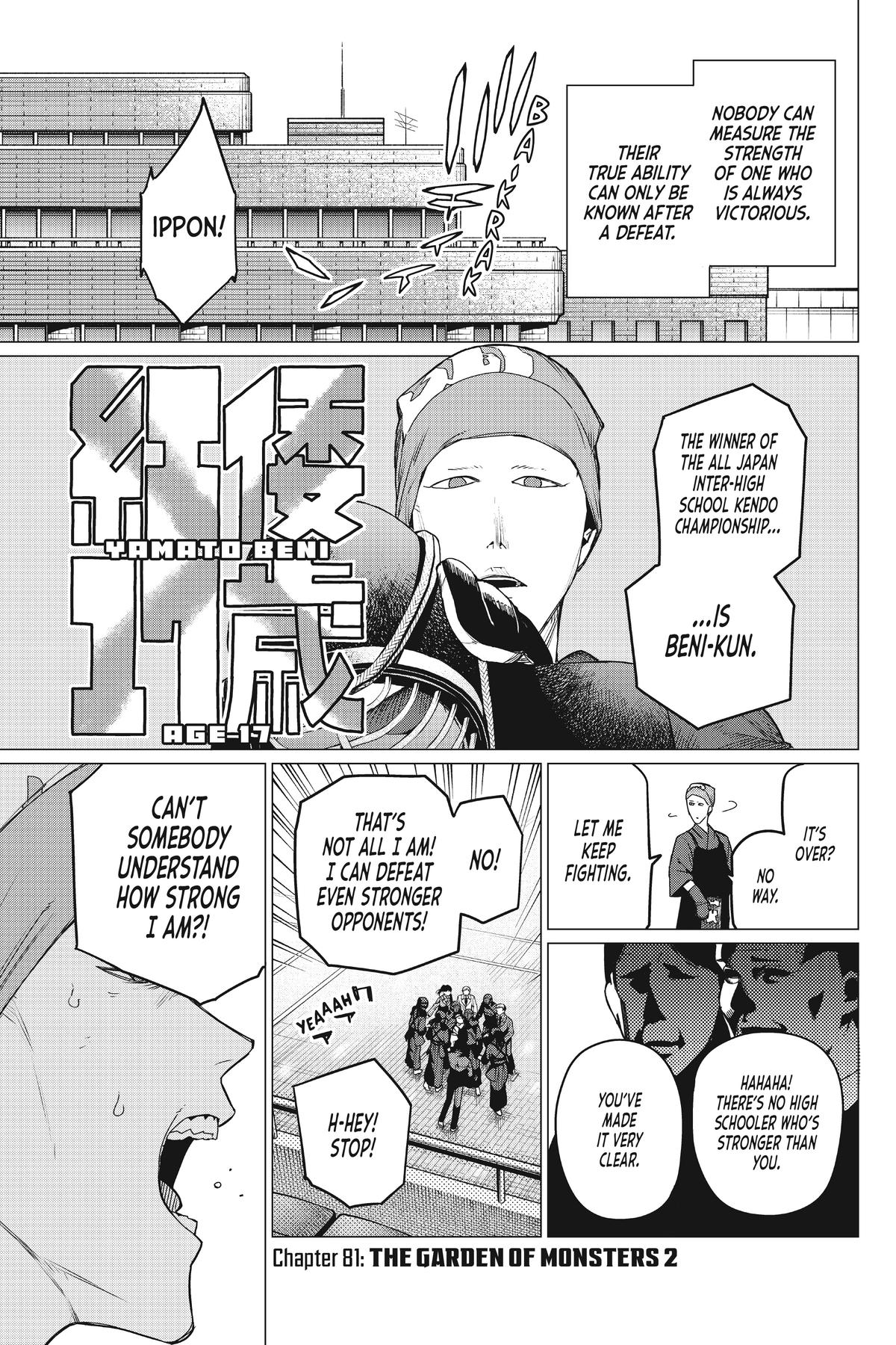 Go! Go Loser Ranger Manga Chapter 81 image 01