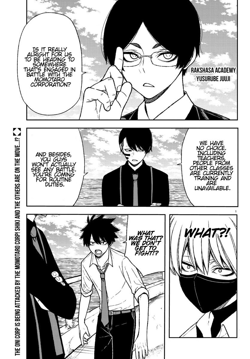 Tougen Anki Manga, Chapter 14 image 02