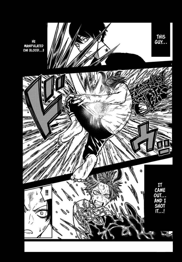 Tougen Anki Manga, Chapter 3 image 01