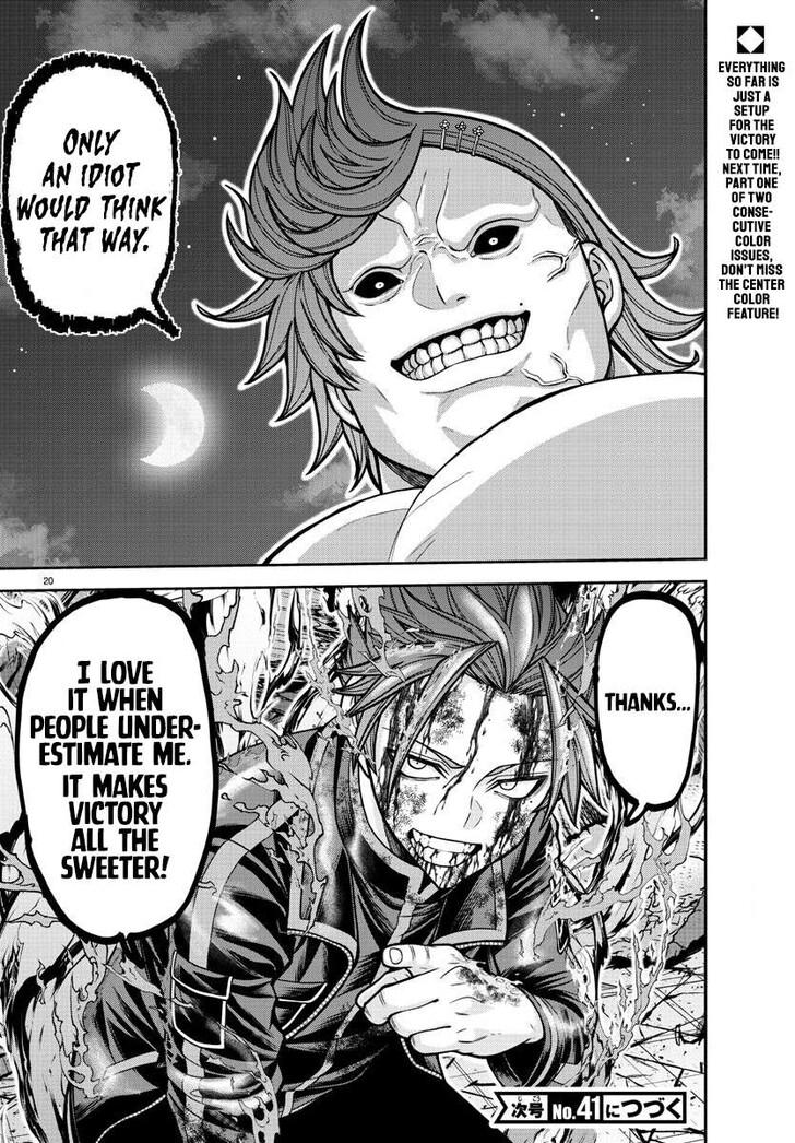 Tougen Anki Manga, Chapter 198 image 18