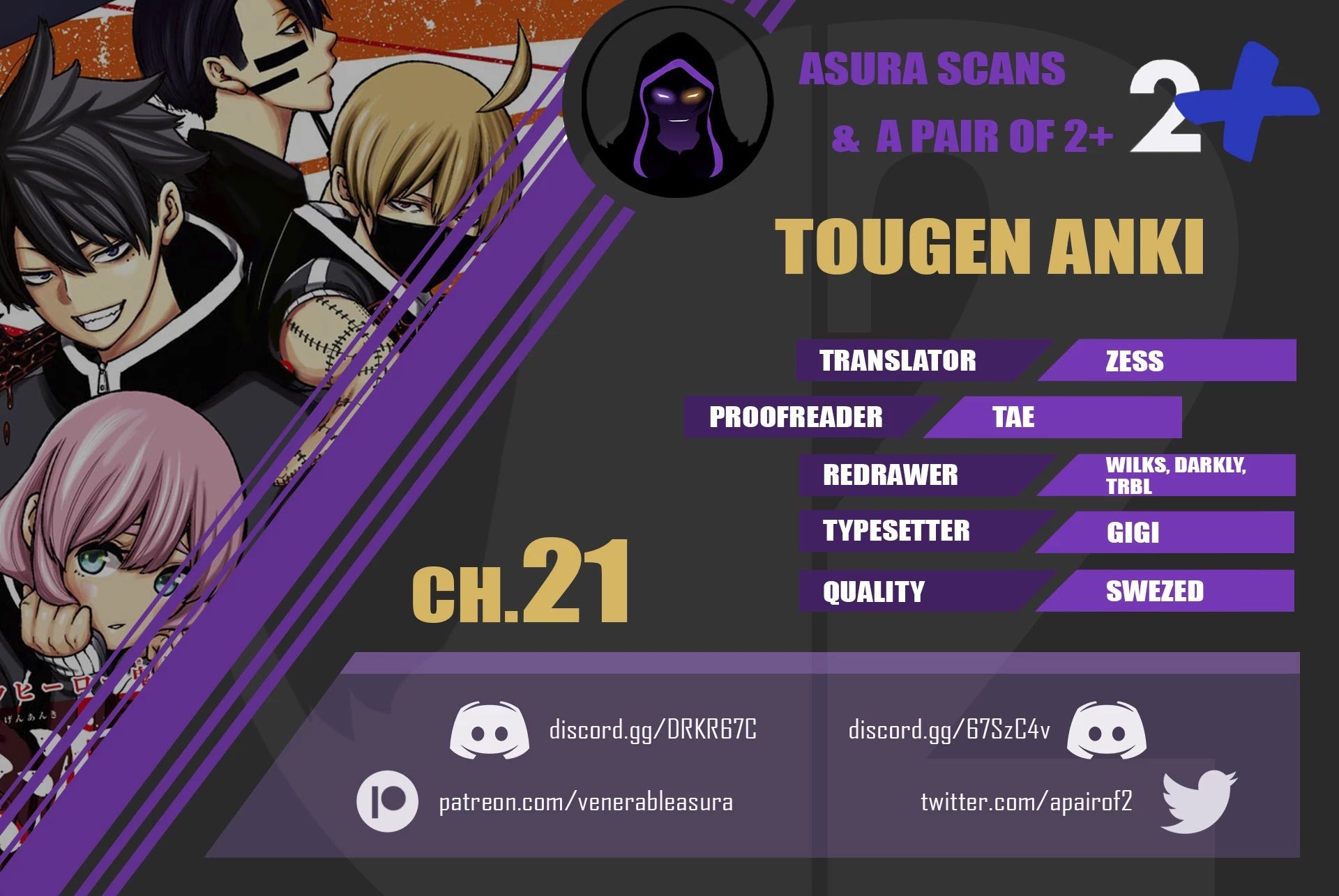 Tougen Anki Manga, Chapter 21 image 20