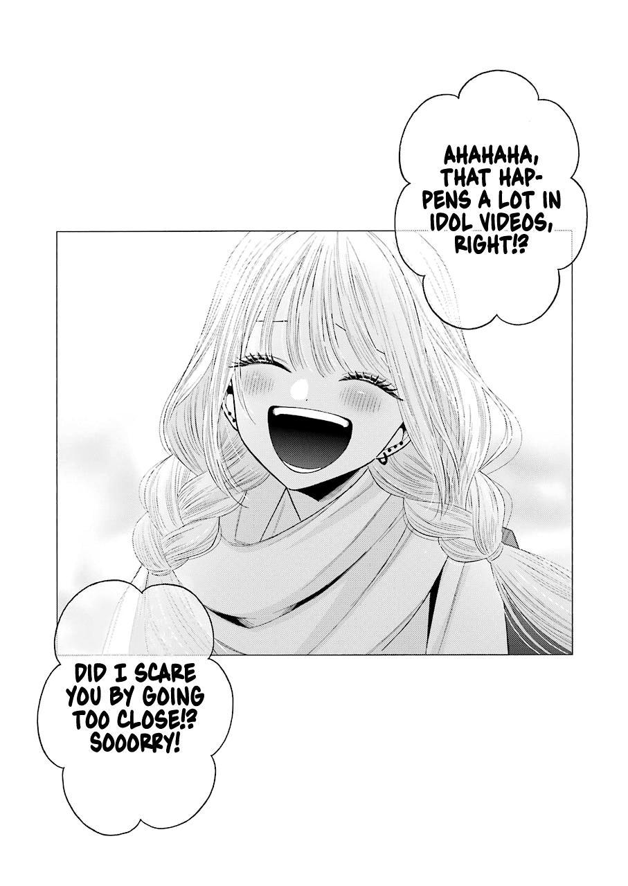 My Dress-Up Darling, Chapter 67 image 09