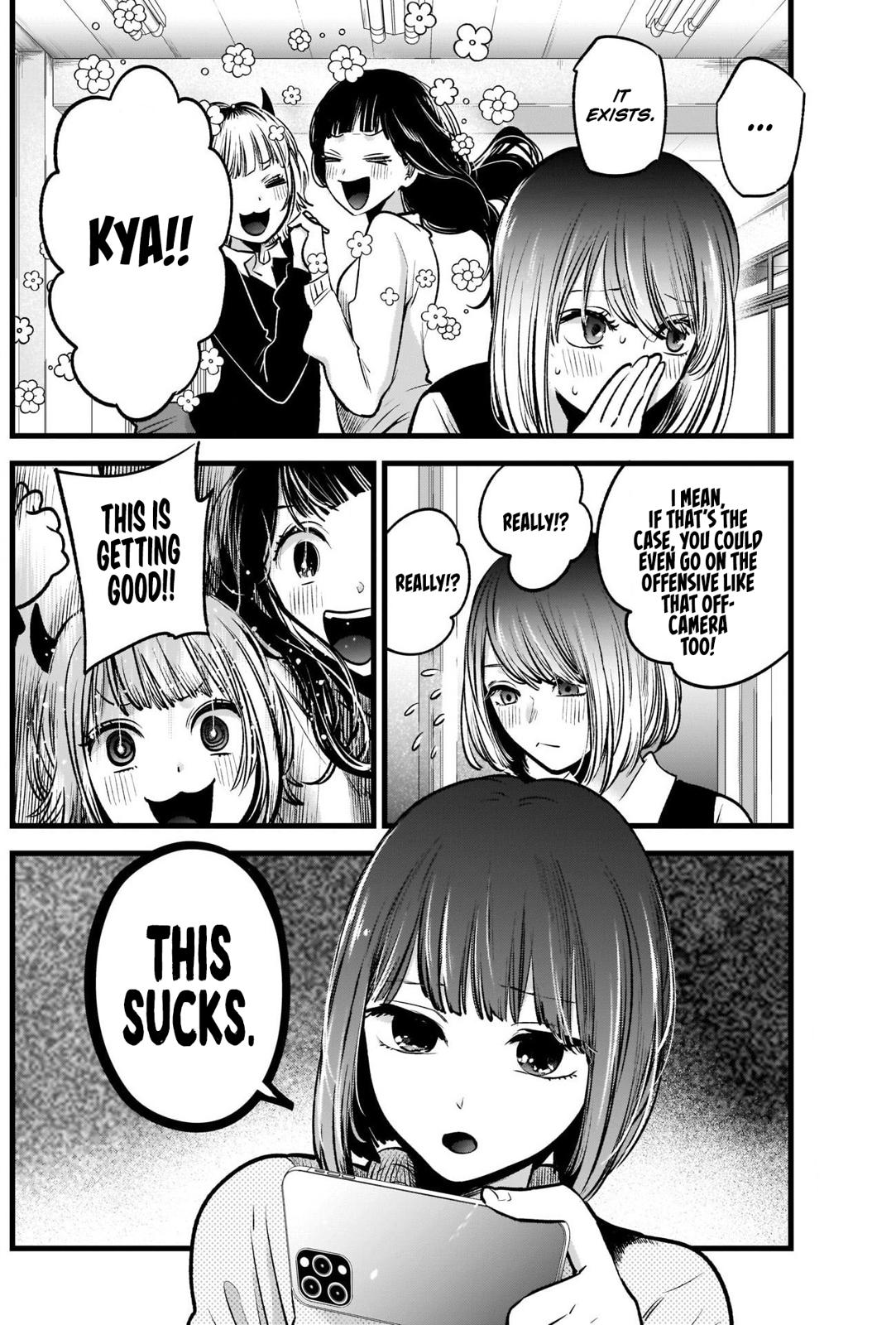 Oshi no Ko, Chapter 29 image 13
