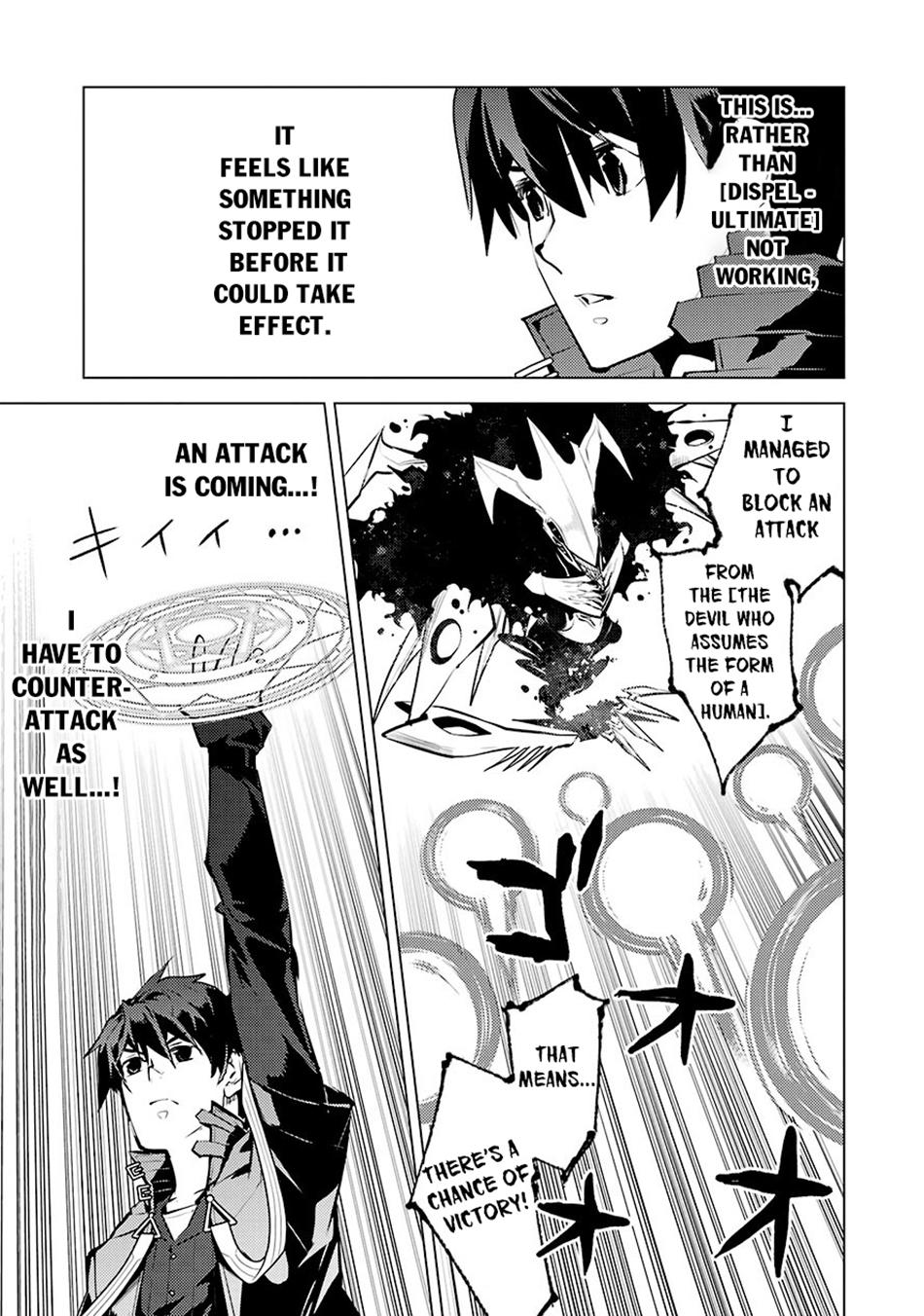 My Isekai Life Manga, chapter80.2 image 0080