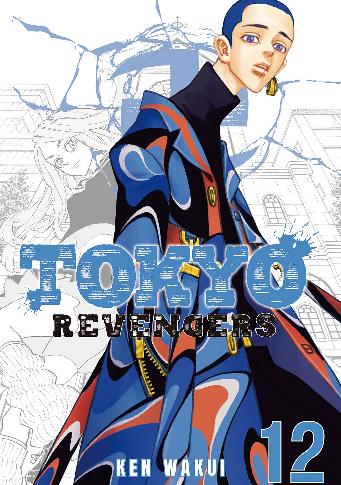 Tokyo Revengers, Chapter 98 image 001