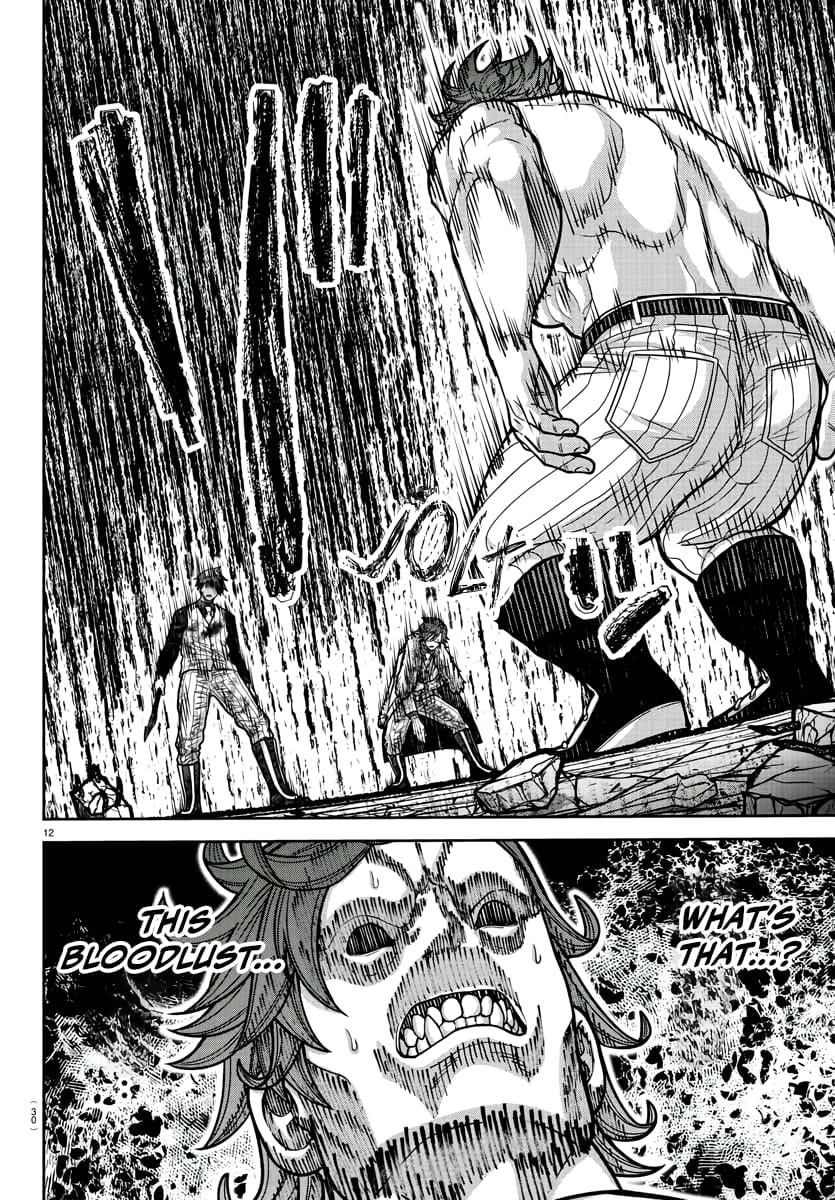 Tougen Anki Manga, Chapter 200 image 14