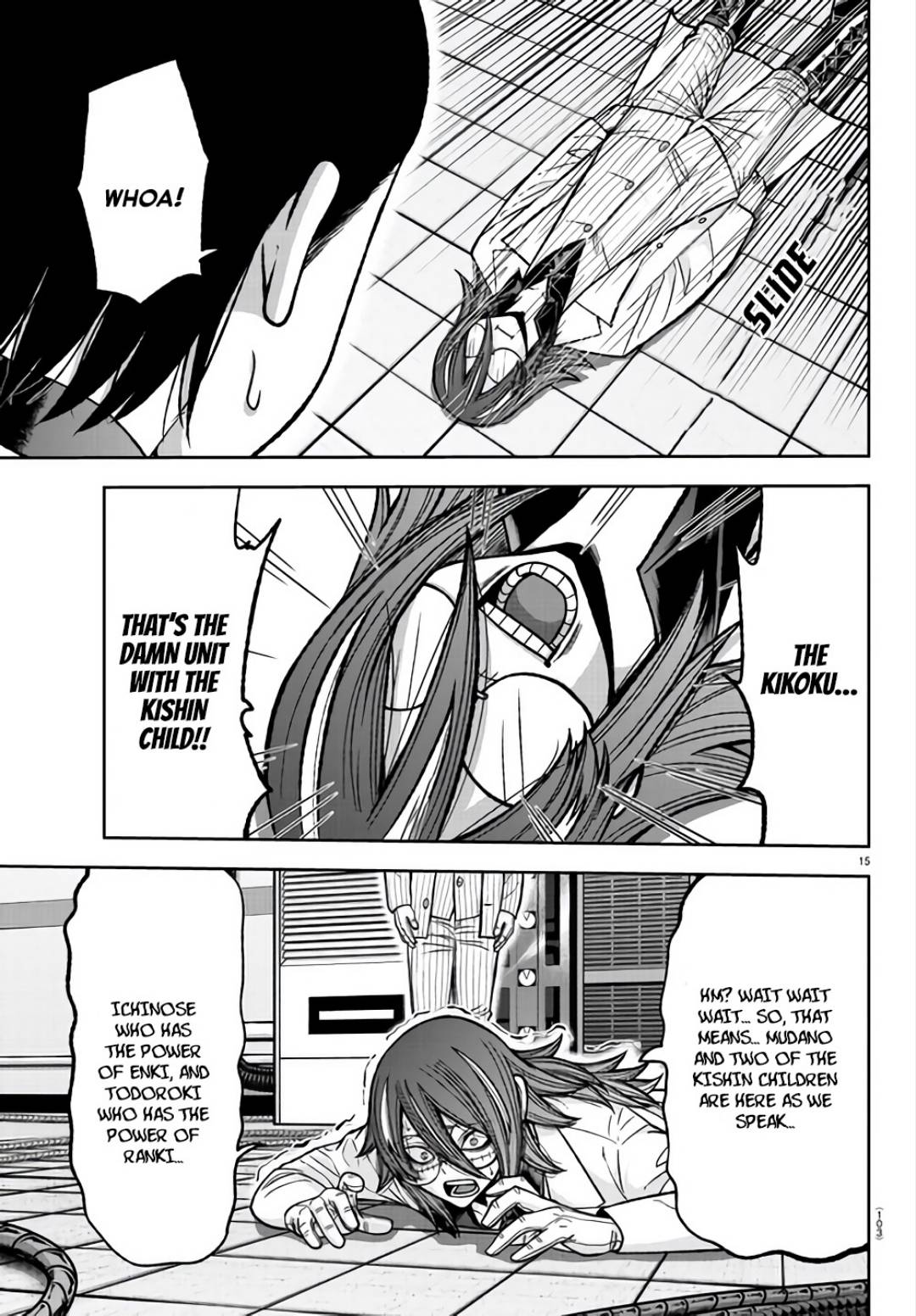 Tougen Anki Manga, Chapter 105 image 15