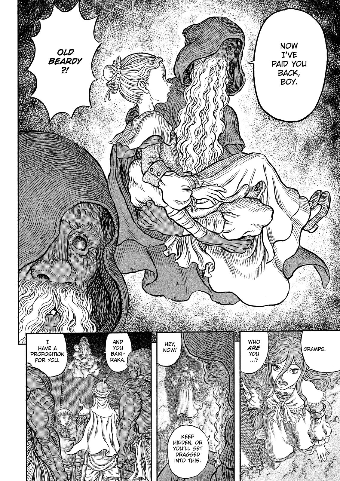 Berserk Manga Chapter 341 image 07