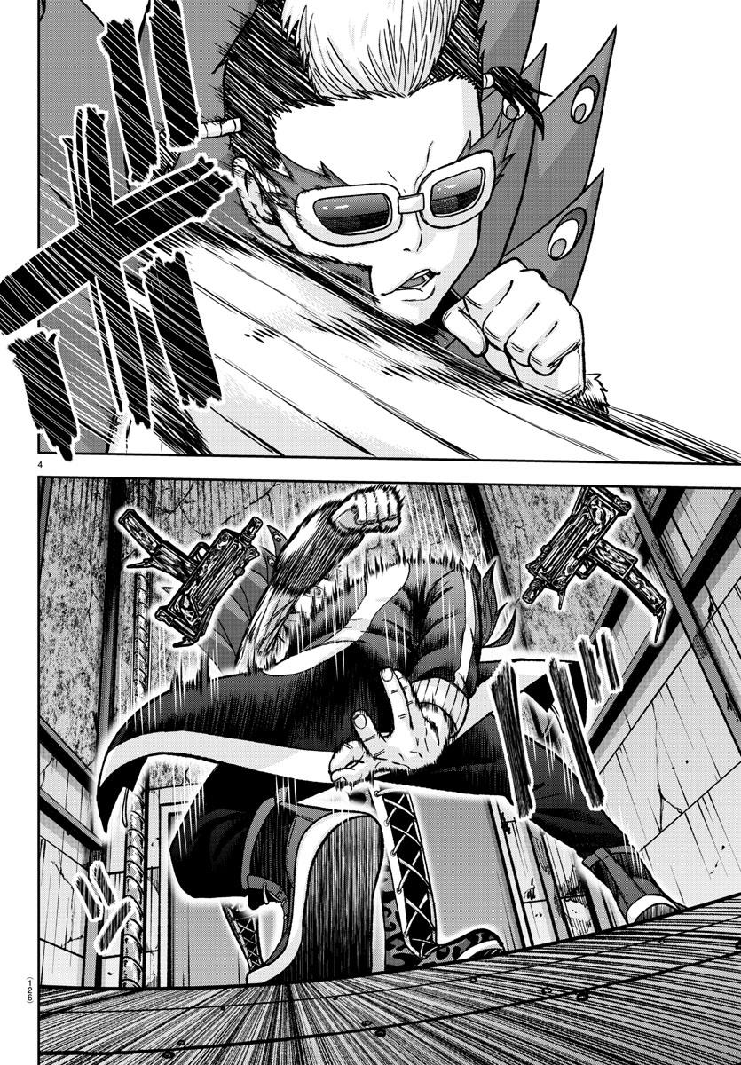 Tougen Anki Manga, Chapter 128 image 04