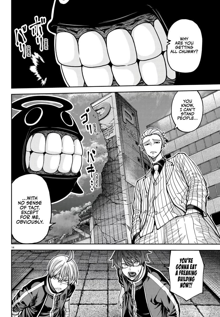 Tougen Anki Manga, Chapter 217 image 14