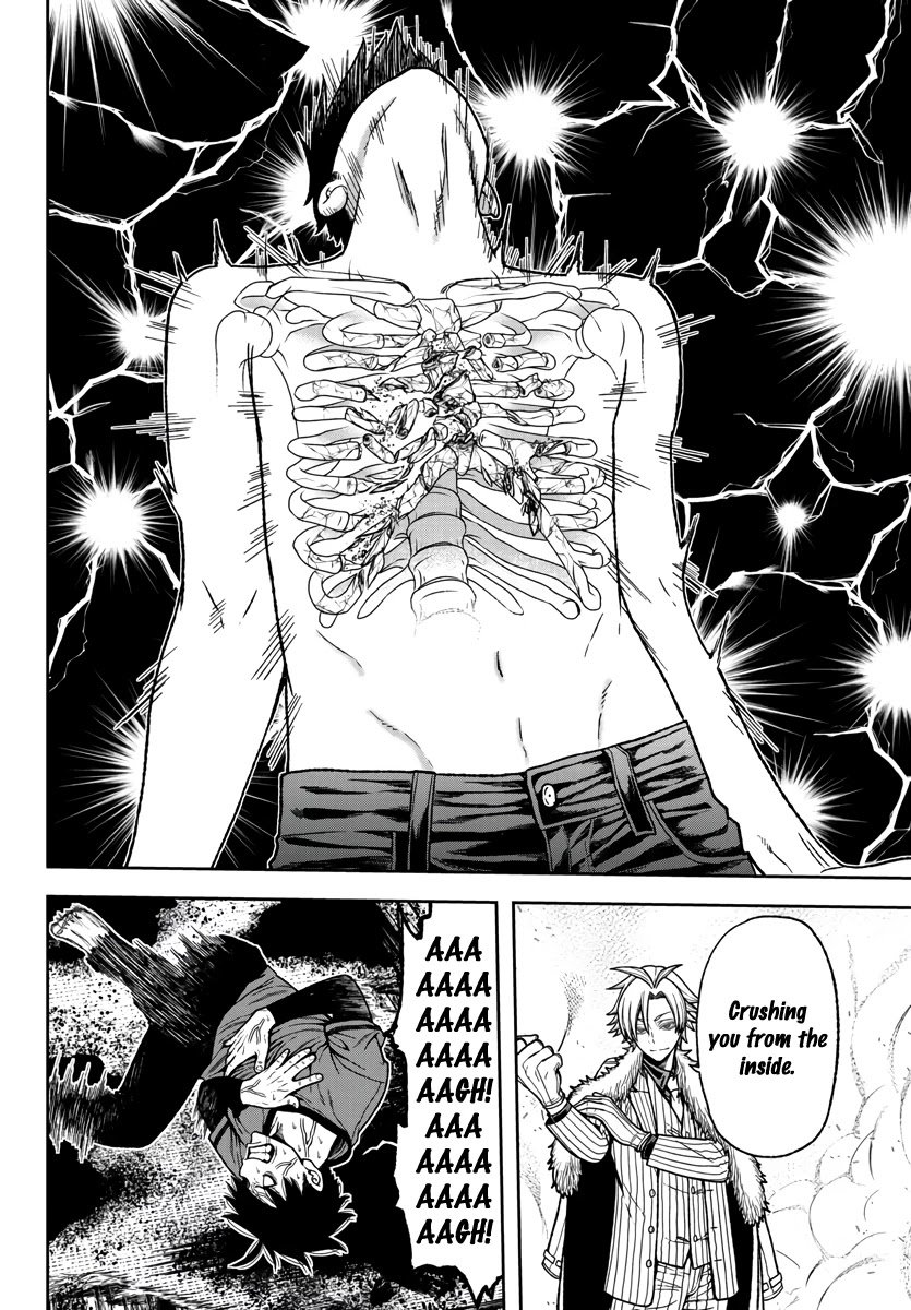 Tougen Anki Manga, Chapter 30 image 18