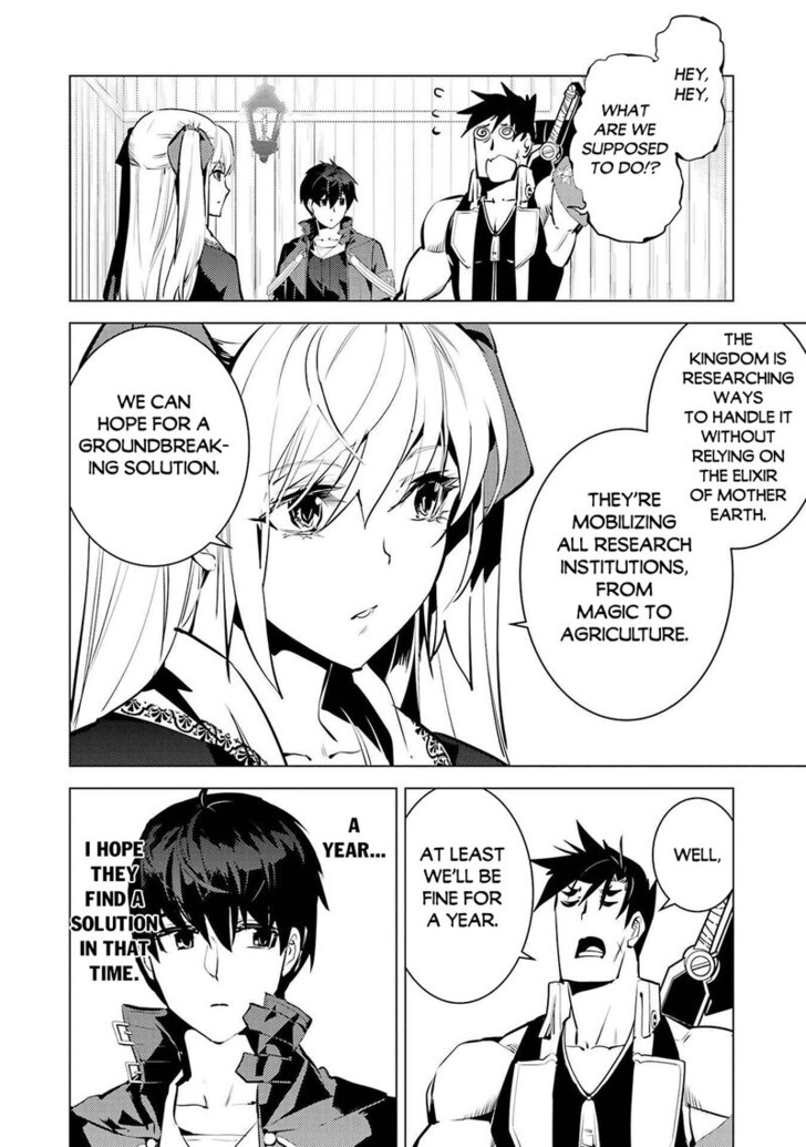 My Isekai Life Manga, Chapter 88.2 image 15