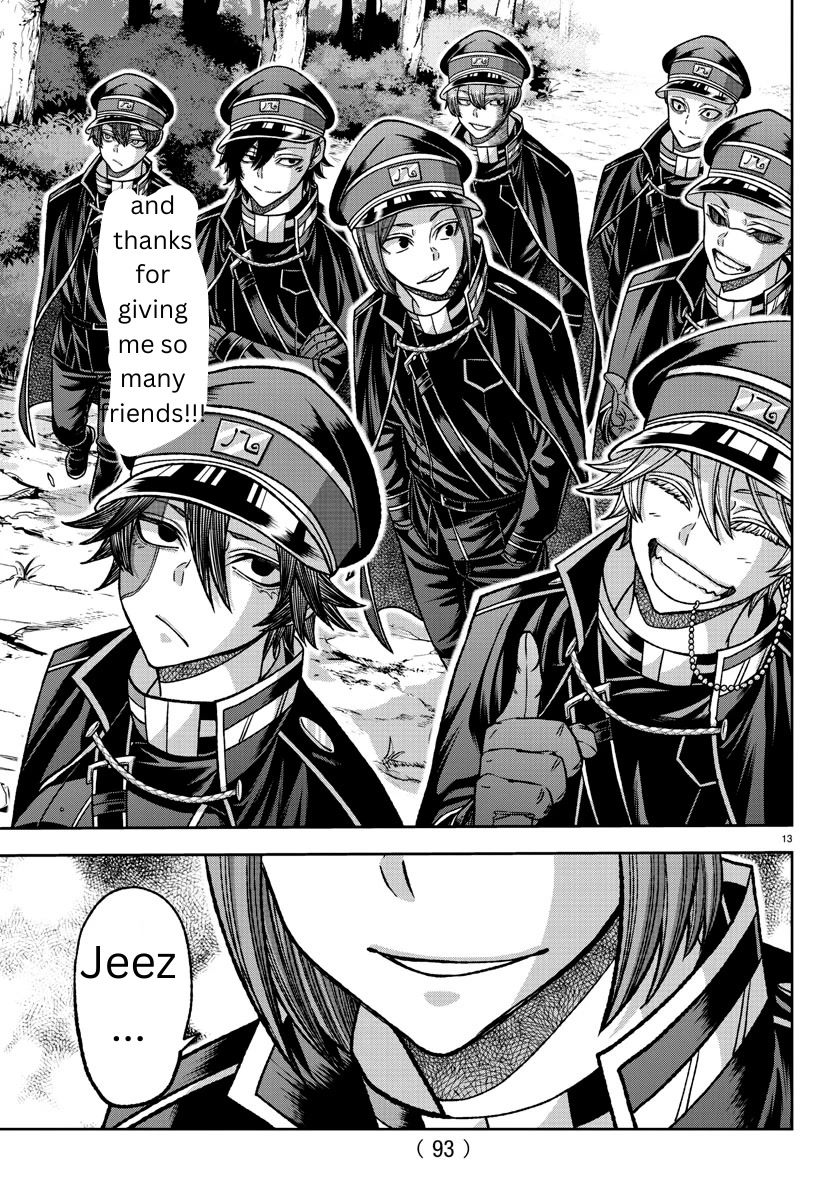Tougen Anki Manga, Chapter 138 image 12