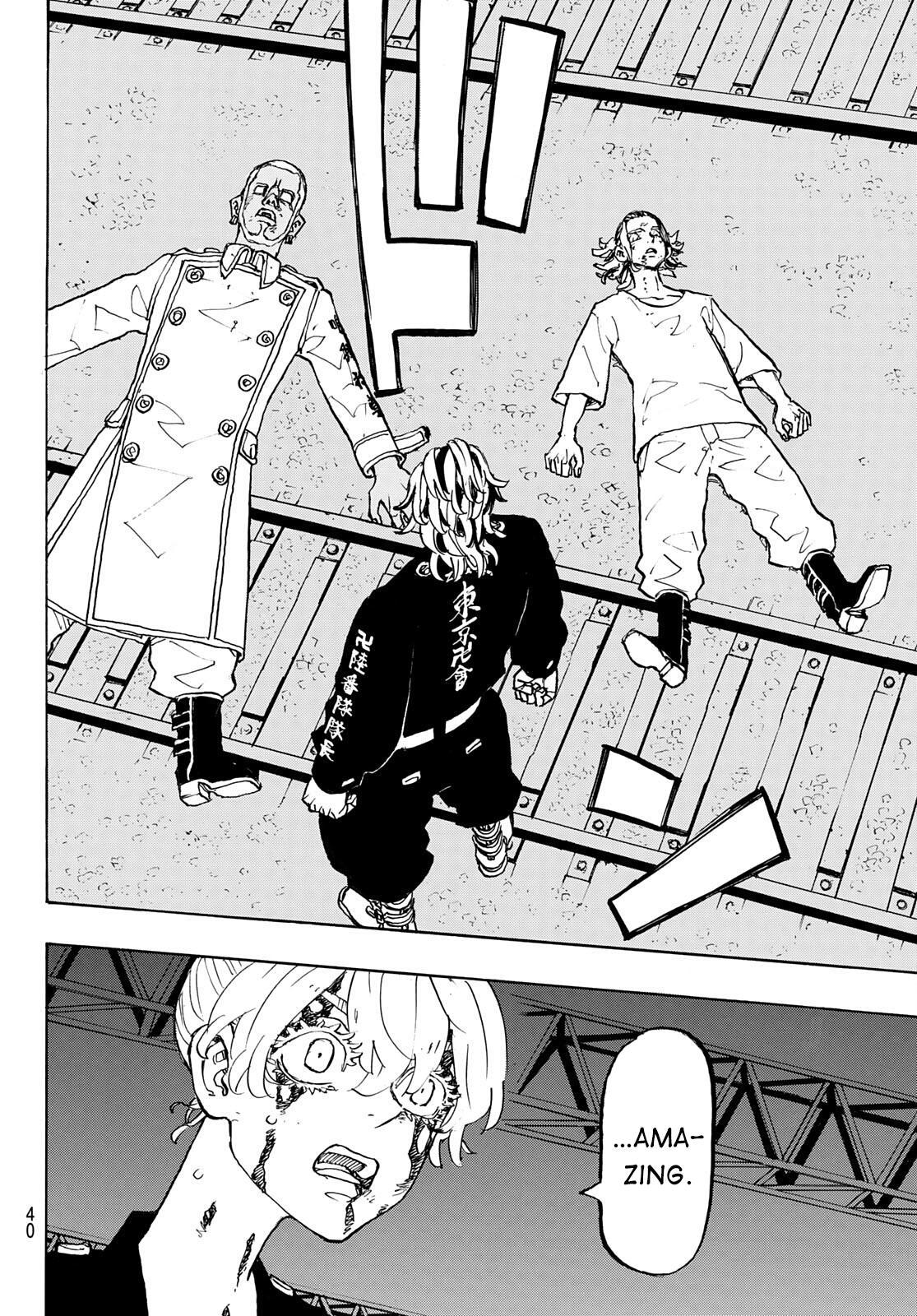 Tokyo Revengers, Chapter 260 image 13