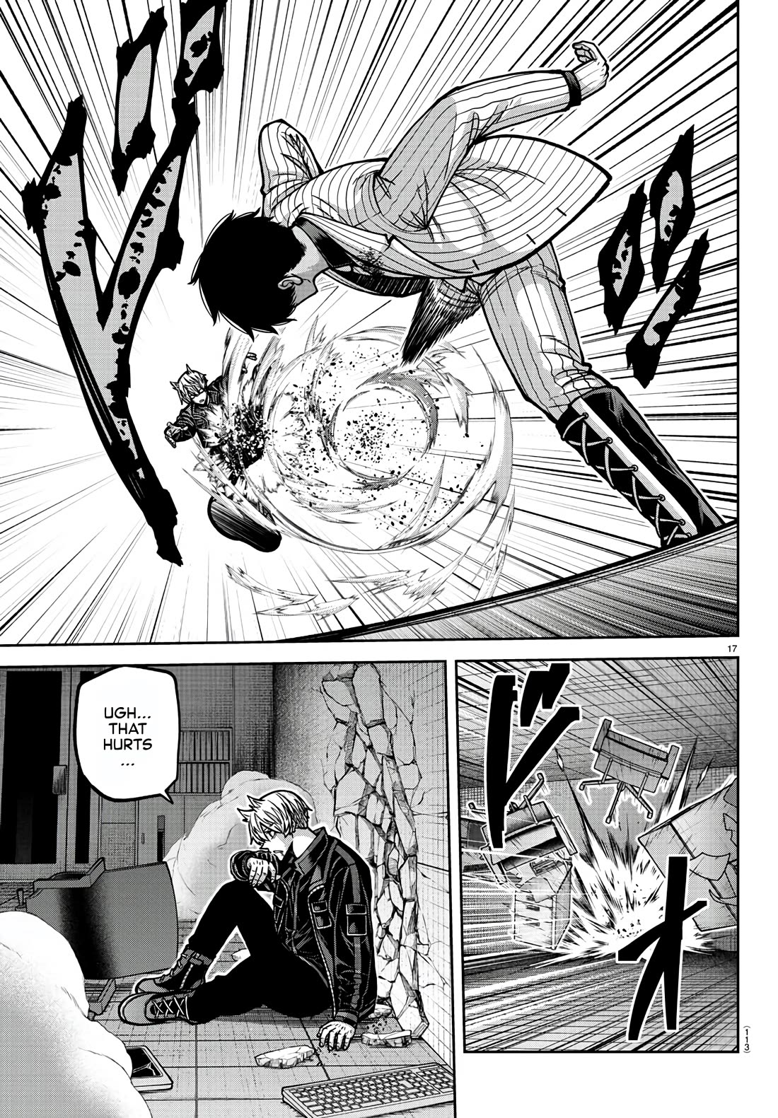 Tougen Anki Manga, Chapter 173 image 17