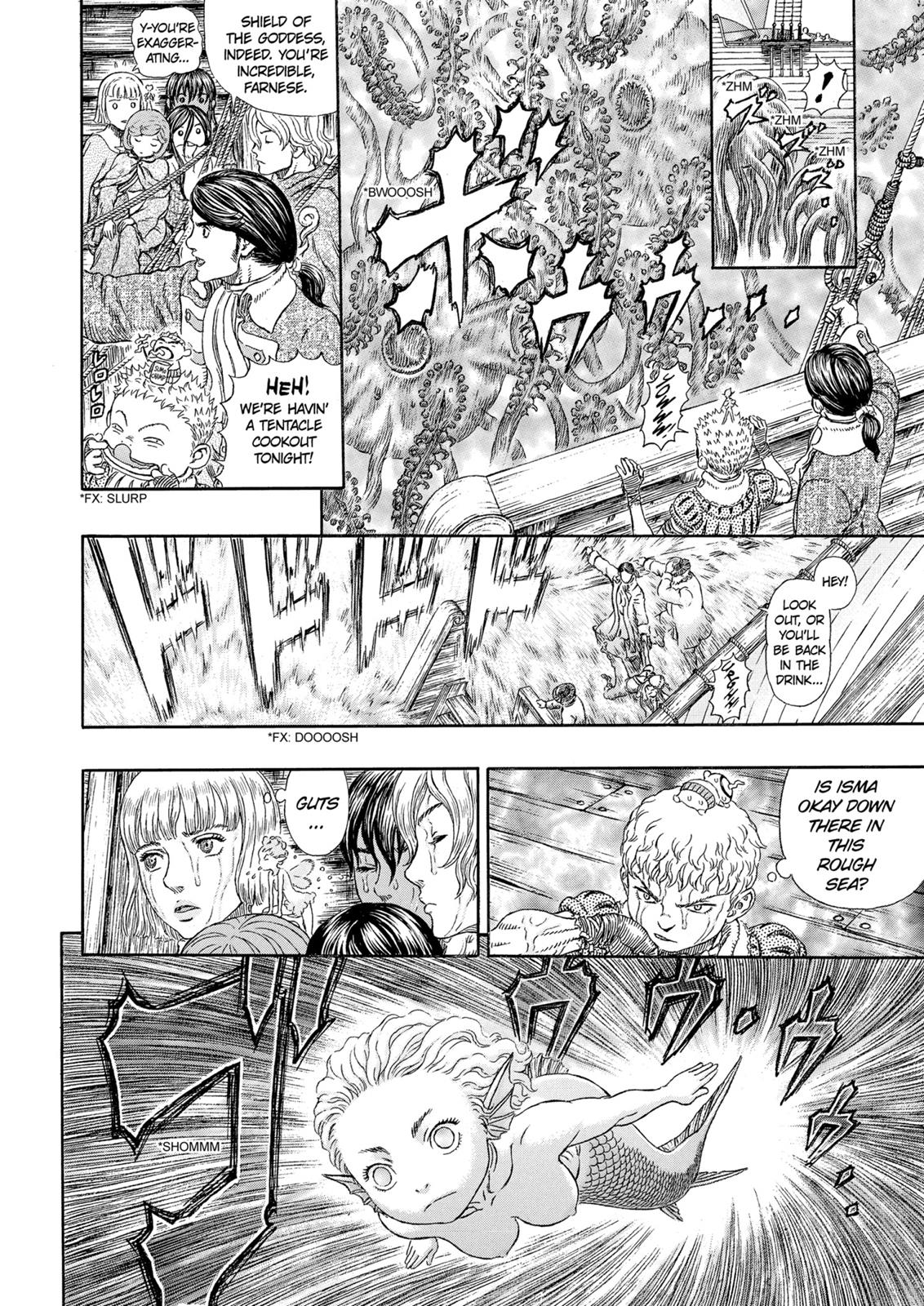 Berserk Manga Chapter 325 image 15