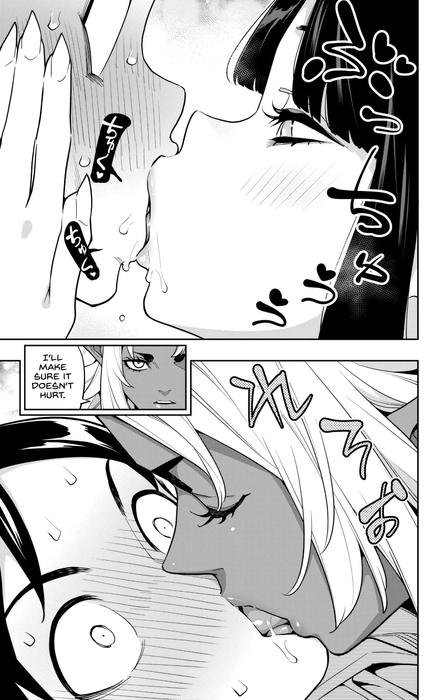 Mato Seihei No Slave, Chapter 160 image 07