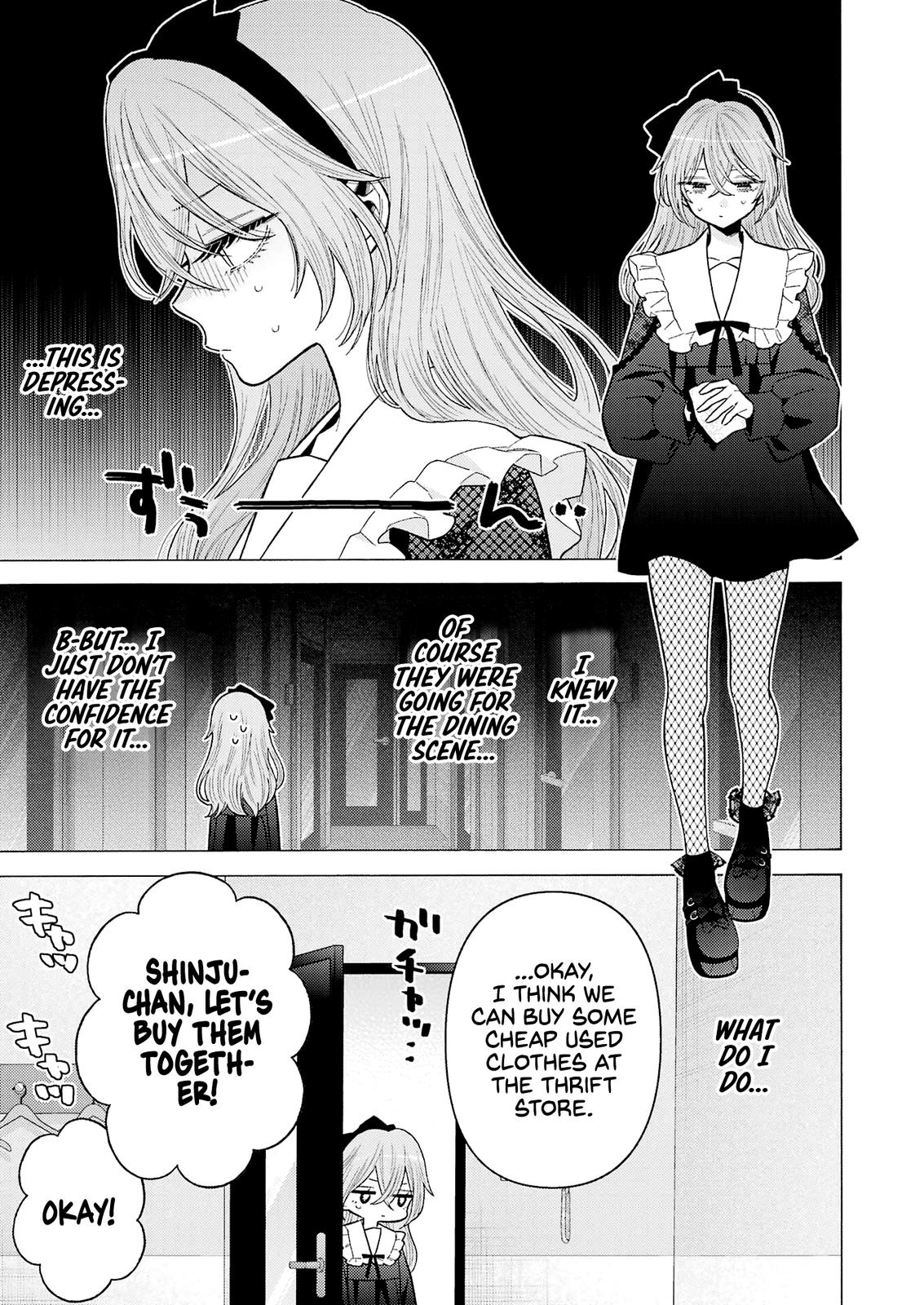 My Dress-Up Darling, Chapter 73 image 18