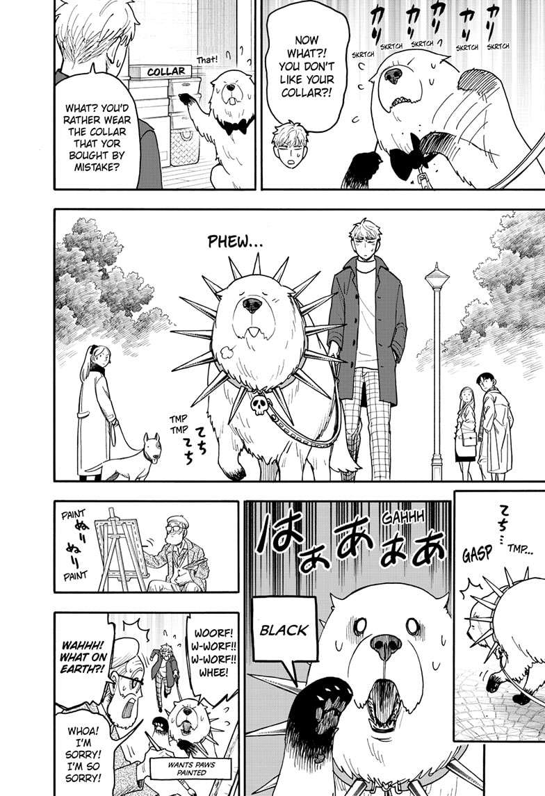 Chapter 120.5 image 2