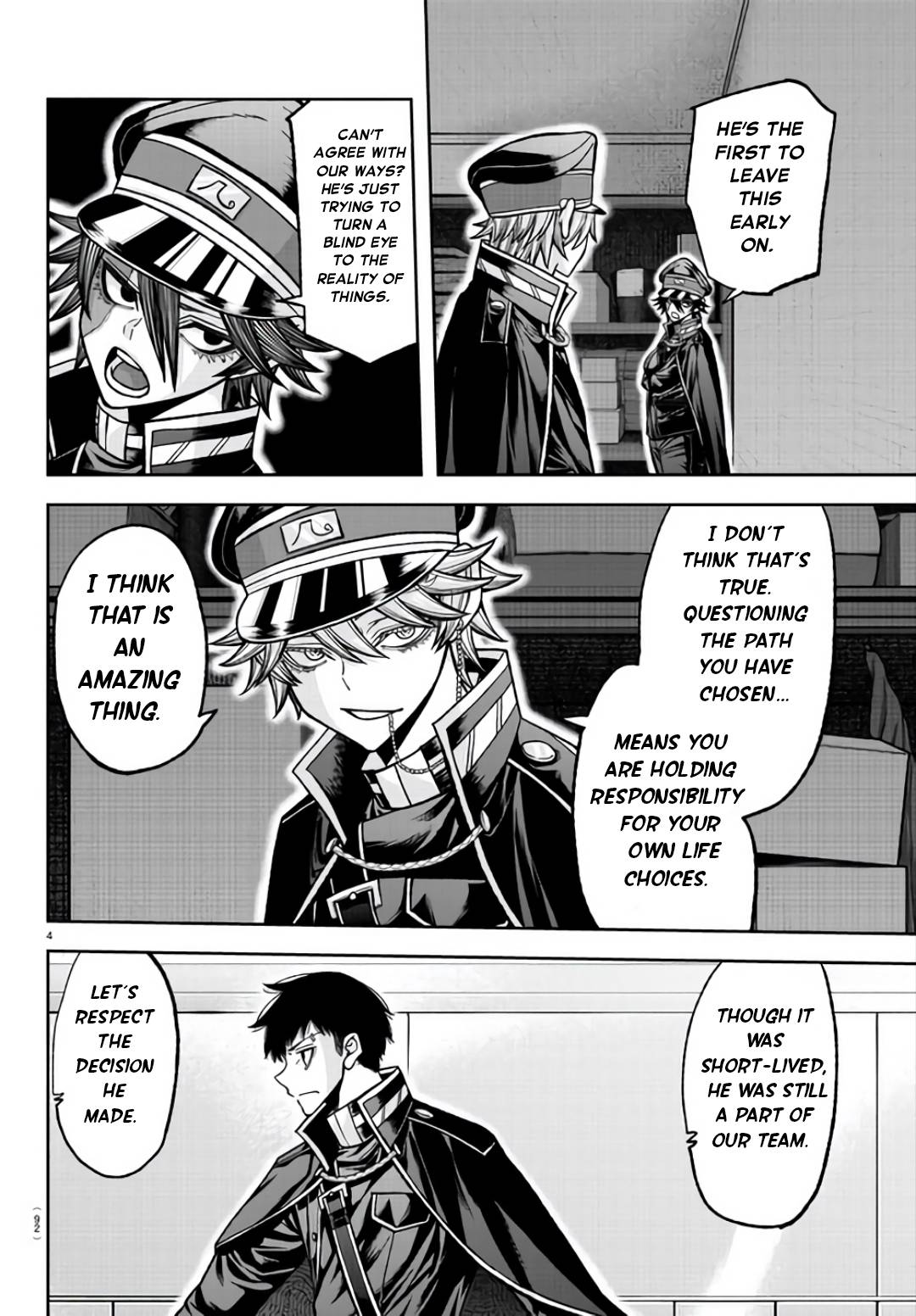 Tougen Anki Manga, Chapter 105 image 04