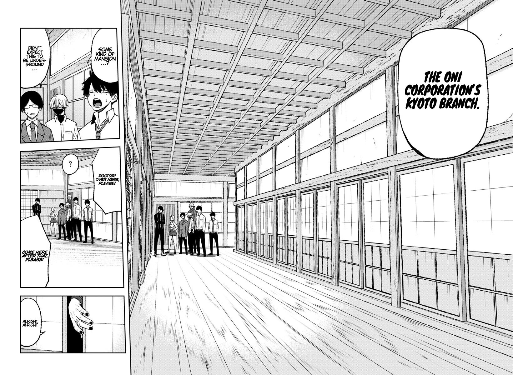 Tougen Anki Manga, Chapter 15 image 04