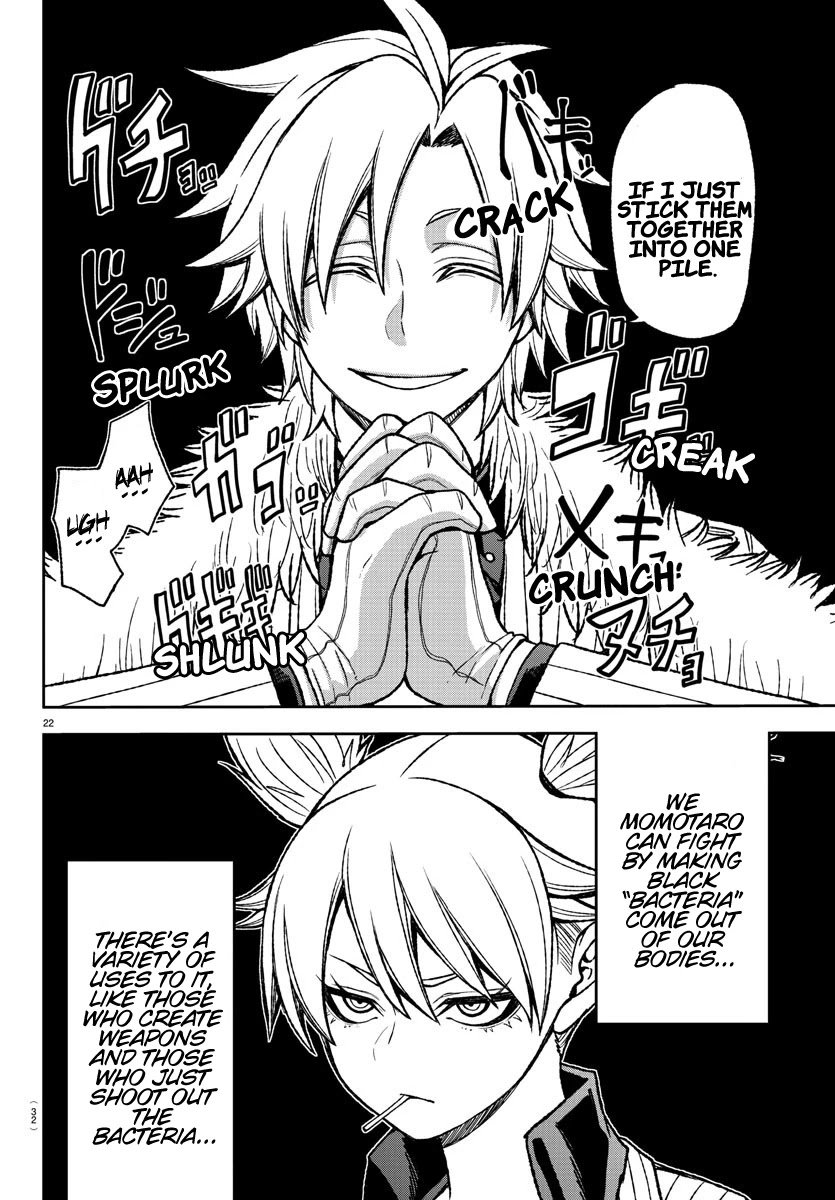 Tougen Anki Manga, Chapter 14 image 22