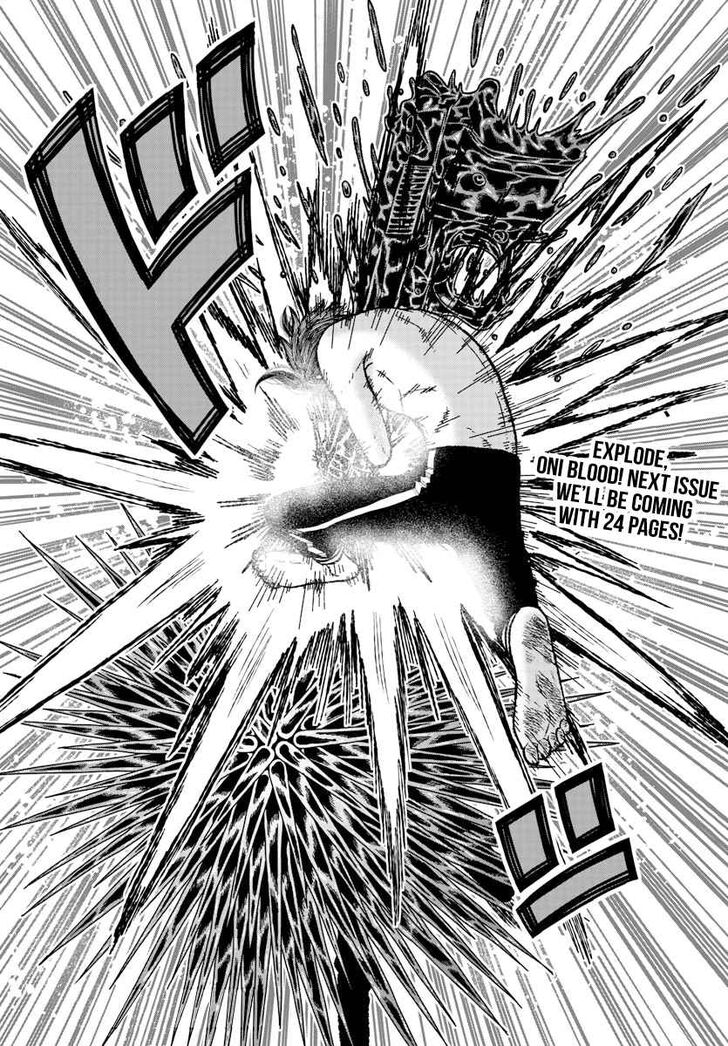 Tougen Anki Manga, Chapter 2 image 33