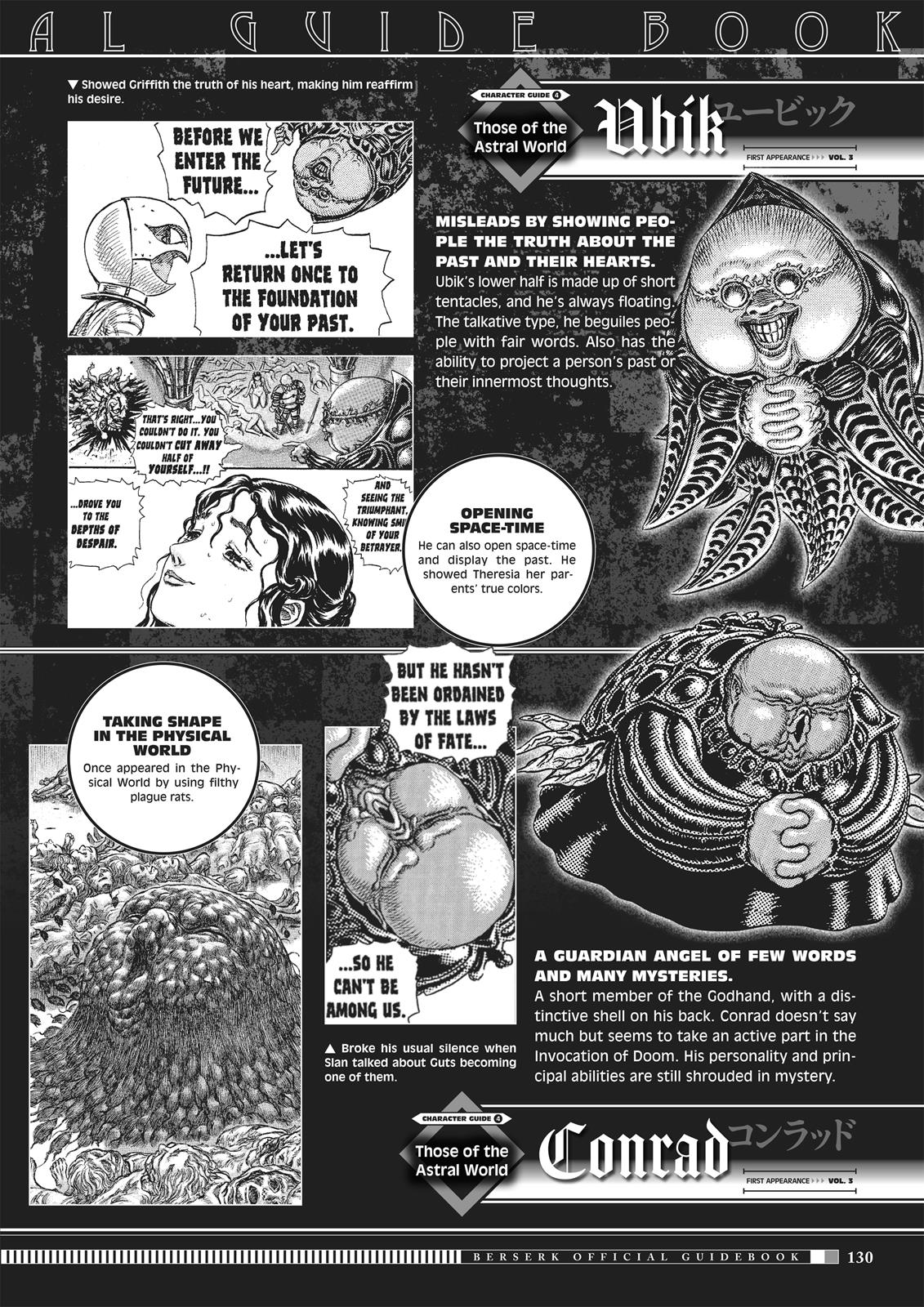 Berserk Manga Chapter 350.5 image 128