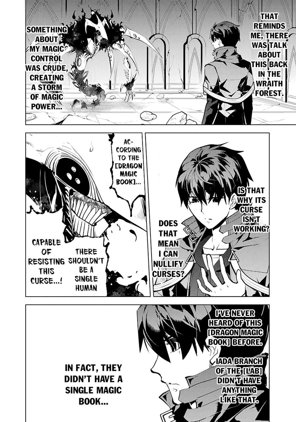 My Isekai Life Manga, chapter80.2 image 0080