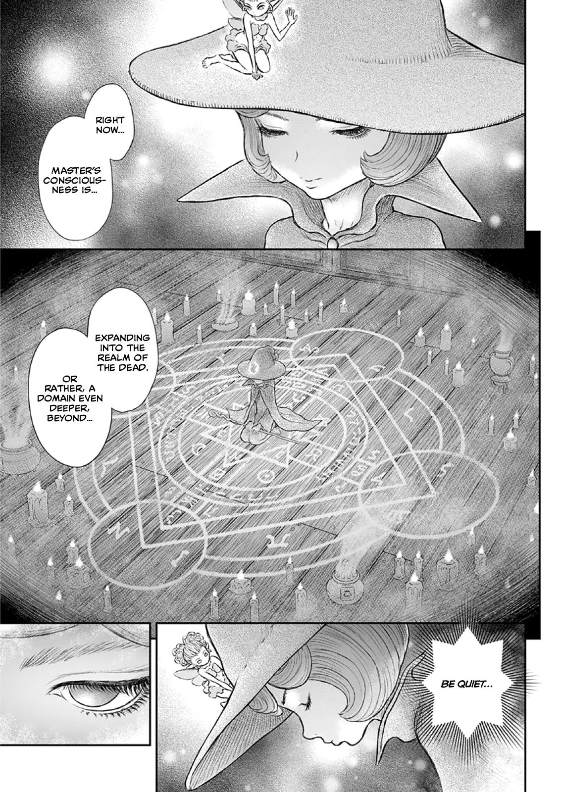Berserk Manga Chapter 373 image 05