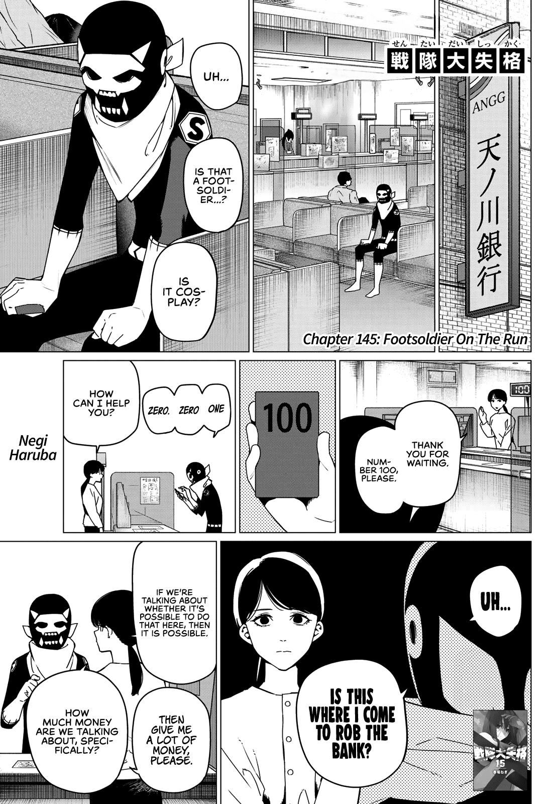 Go! Go Loser Ranger Manga Chapter 145 image 01