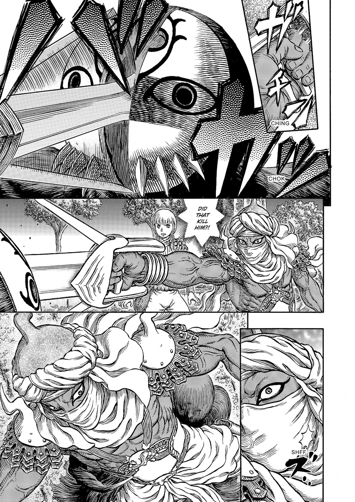 Berserk Manga Chapter 339 image 08