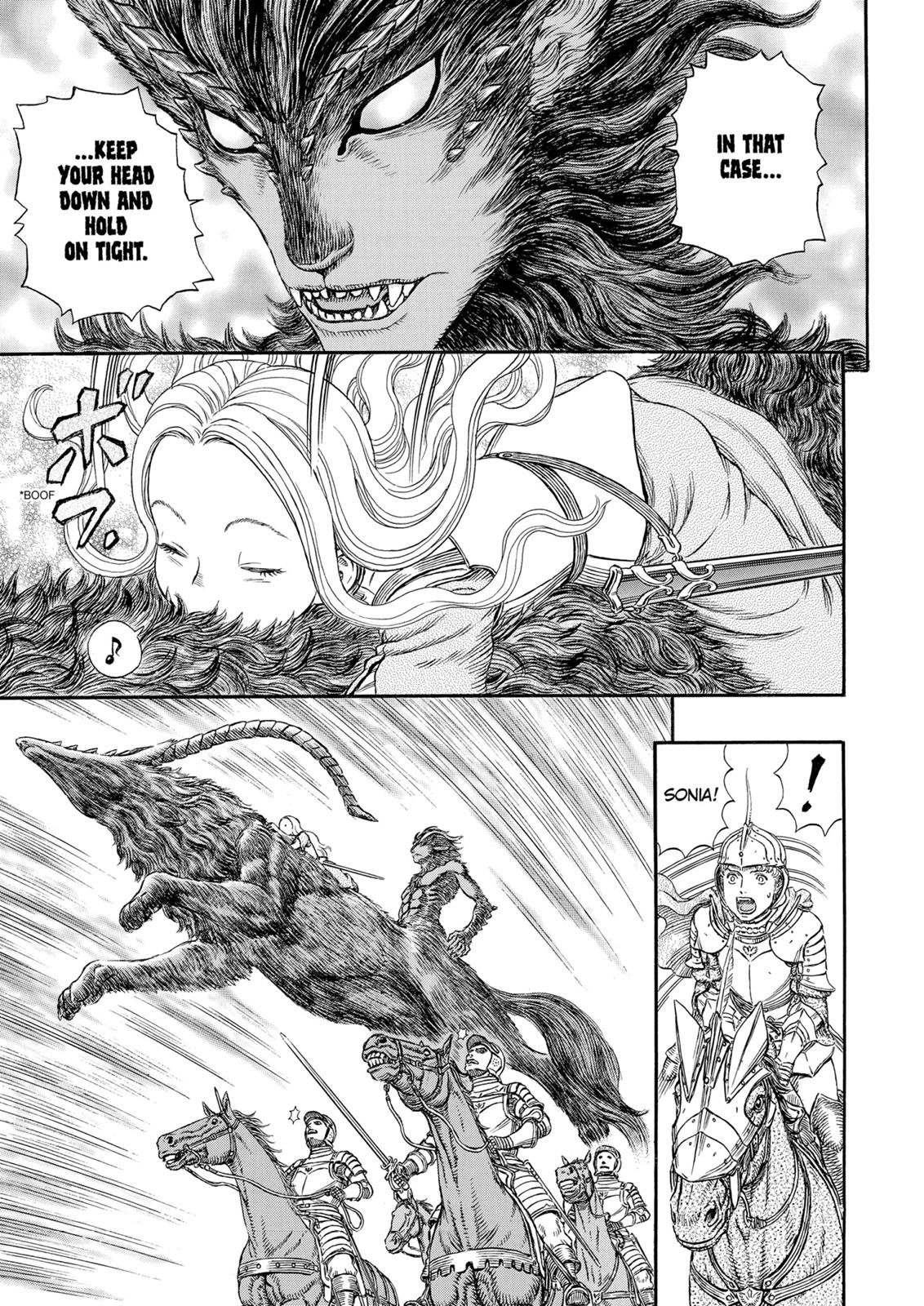 Berserk Manga Chapter 301 image 04