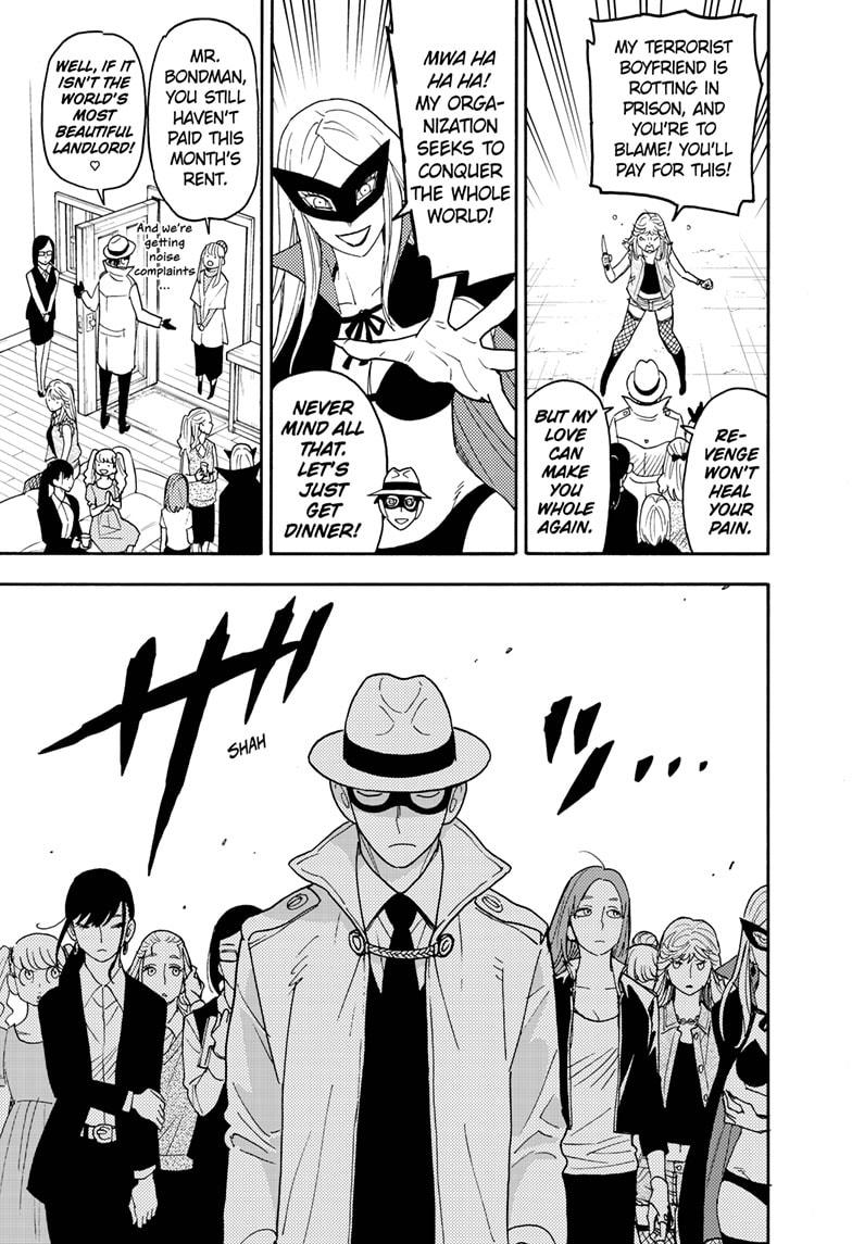 Spy x Family, Chapter 58.5 image 3