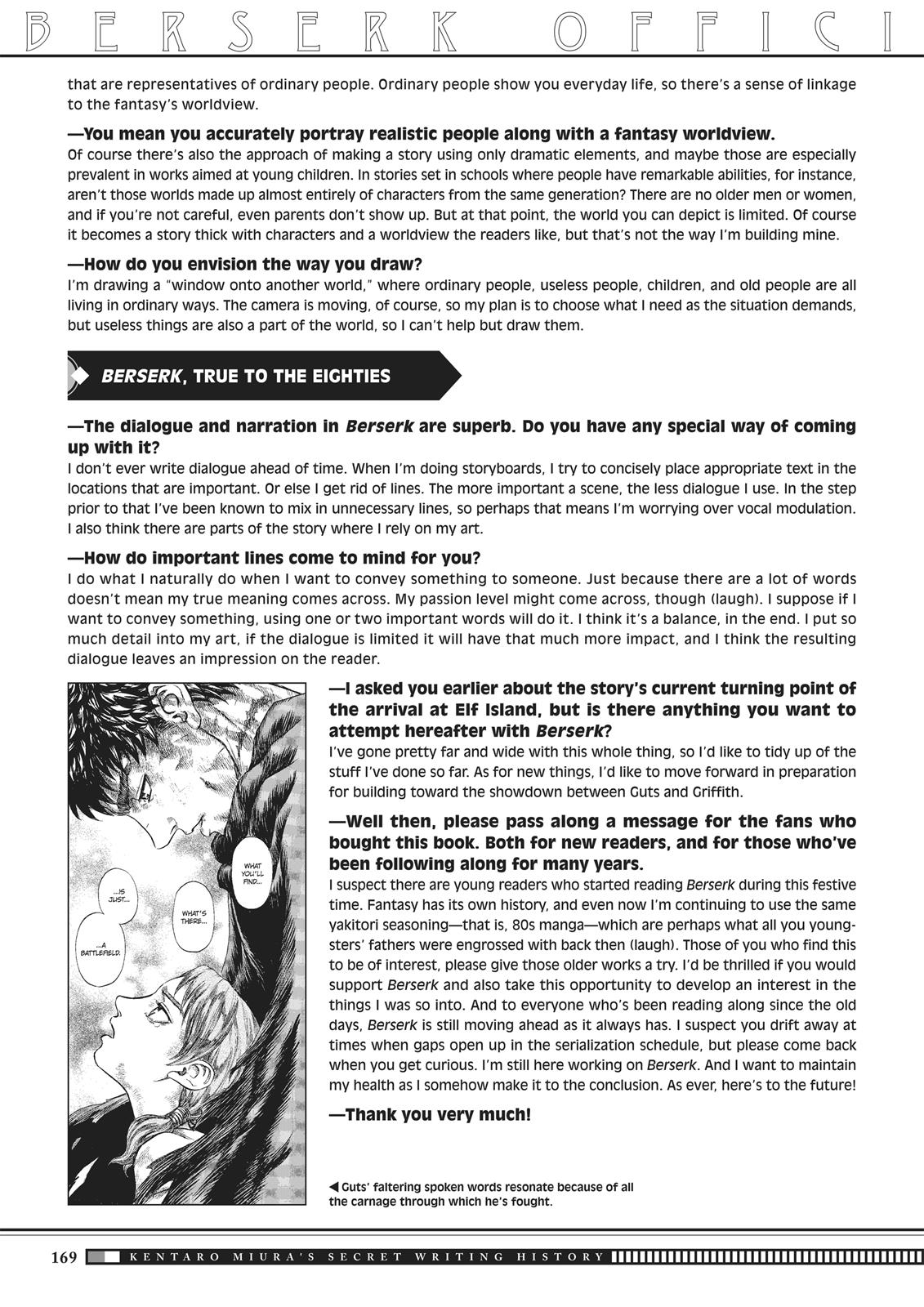Berserk Manga Chapter 350.5 image 166