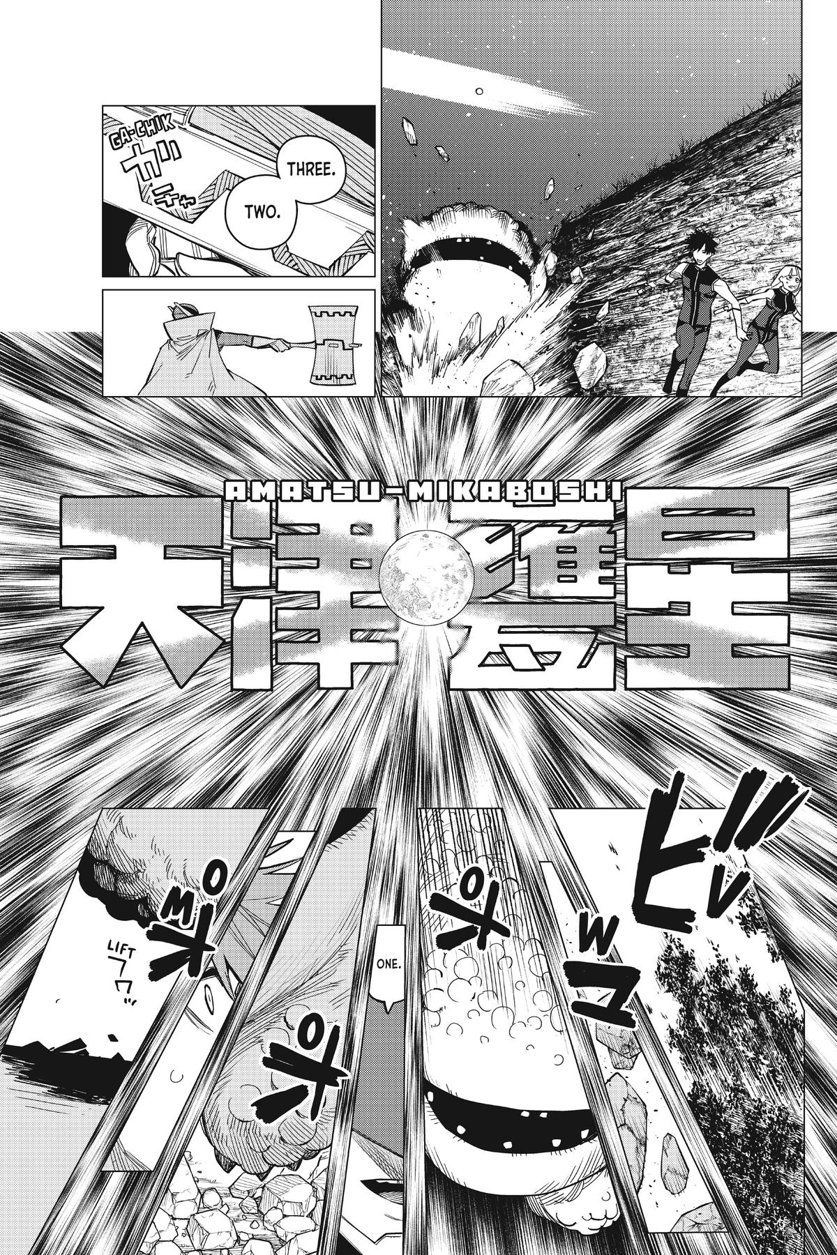 Go! Go Loser Ranger Manga Chapter 78 image 09