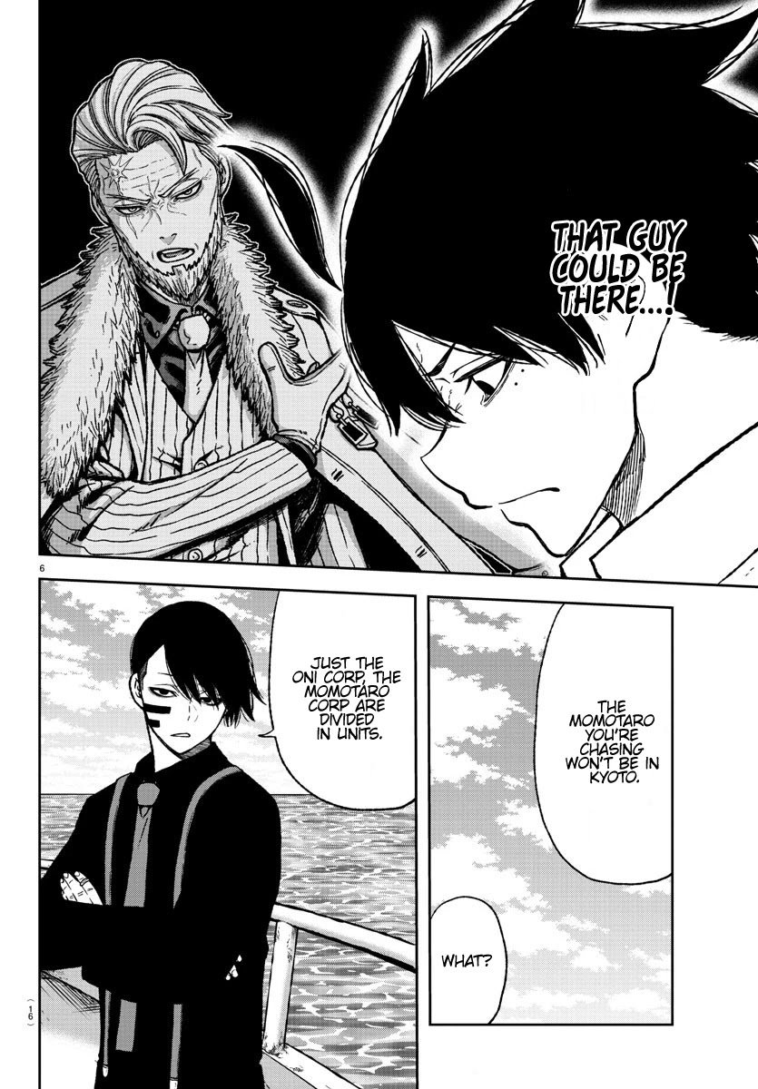 Tougen Anki Manga, Chapter 14 image 08