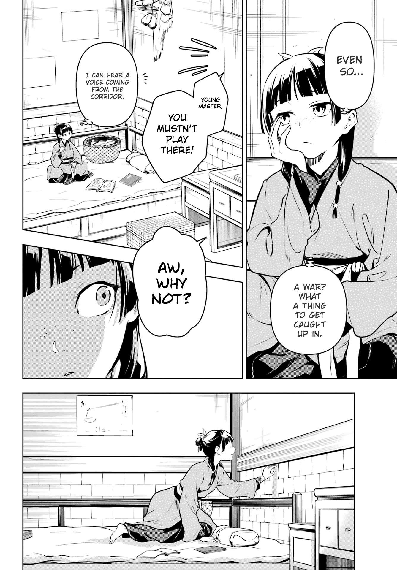 The Apothecary Diaries Manga, Chapter 78.2 image 22