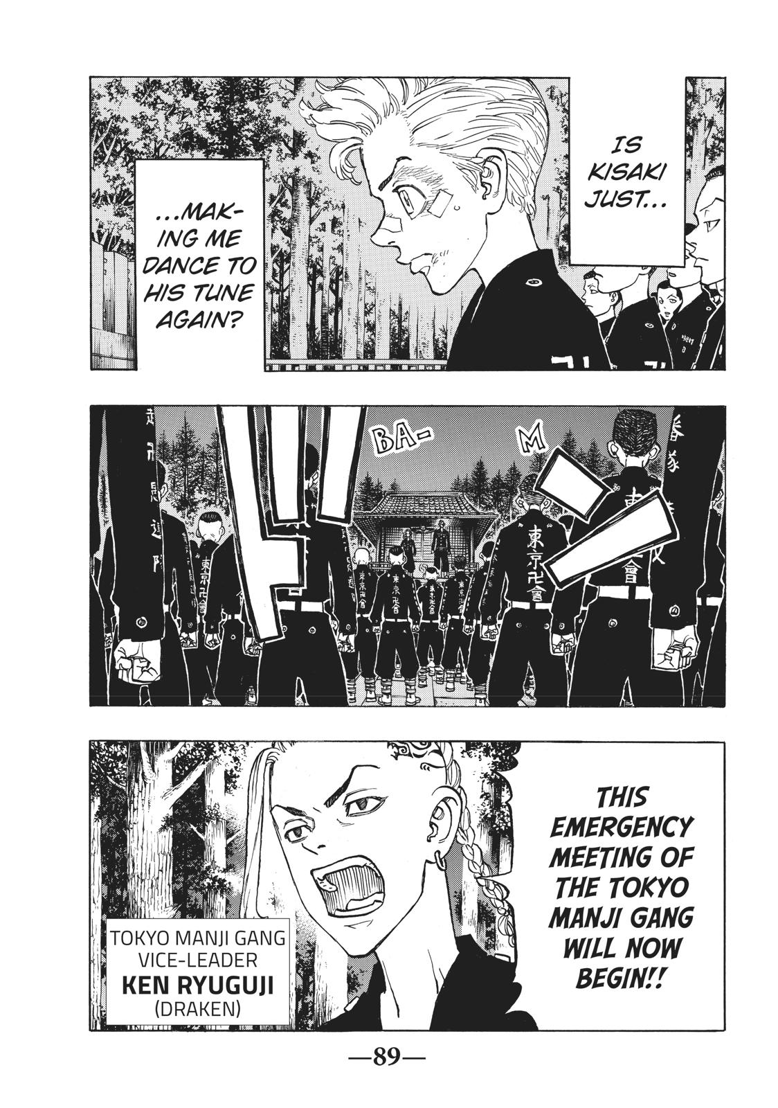 Tokyo Revengers, Chapter 130 image 003