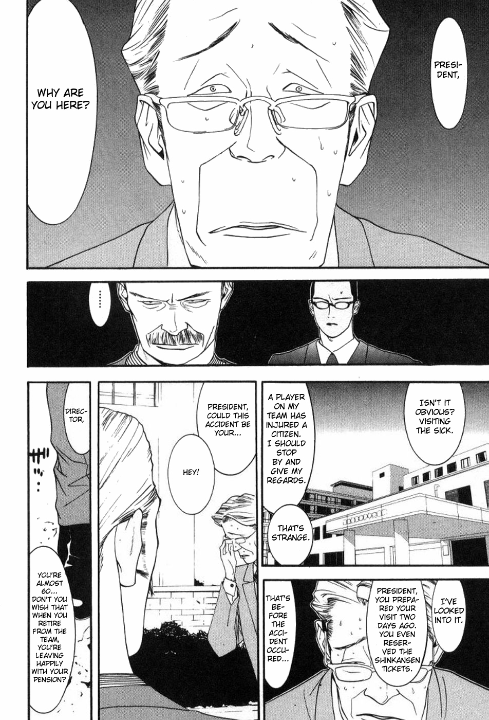 One Outs, Chapter 83 - One Outs Manga Online