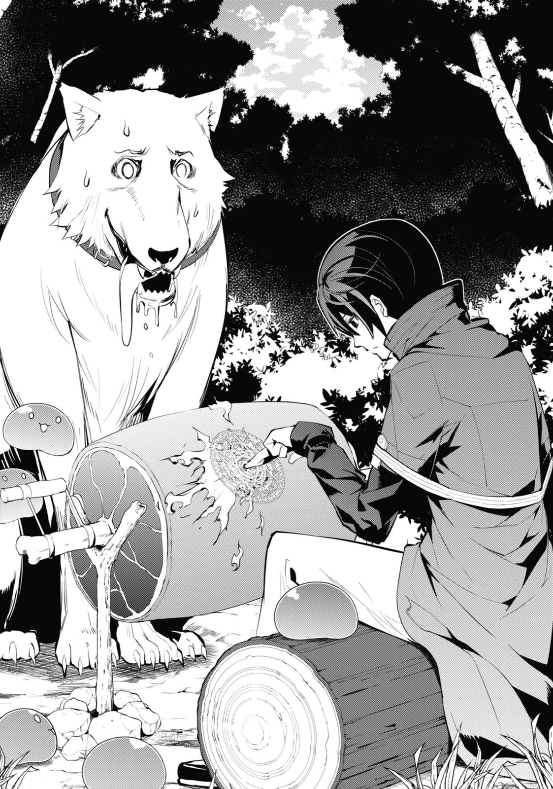 My Isekai Life Manga, chapter6.5 image 0006
